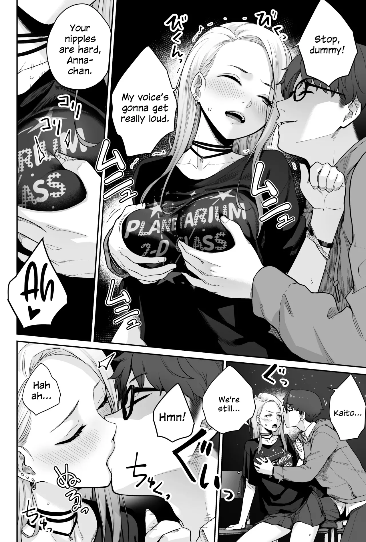 [Beni Murasaki (Benimura Karu)] Sora no Hoshi wa Tada no Hikari -Ore dake ga Sex Dekinai Kyoushitsu- [English] [SDTLs] image number 44