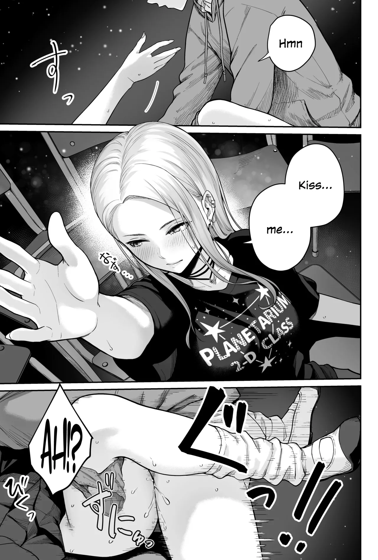 [Beni Murasaki (Benimura Karu)] Sora no Hoshi wa Tada no Hikari -Ore dake ga Sex Dekinai Kyoushitsu- [English] [SDTLs] image number 55