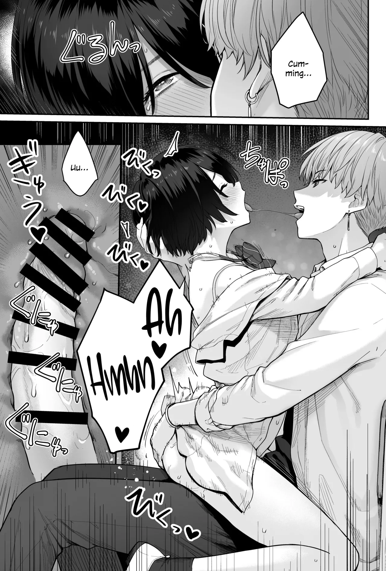 [Beni Murasaki (Benimura Karu)] Sora no Hoshi wa Tada no Hikari -Ore dake ga Sex Dekinai Kyoushitsu- [English] [SDTLs] image number 101