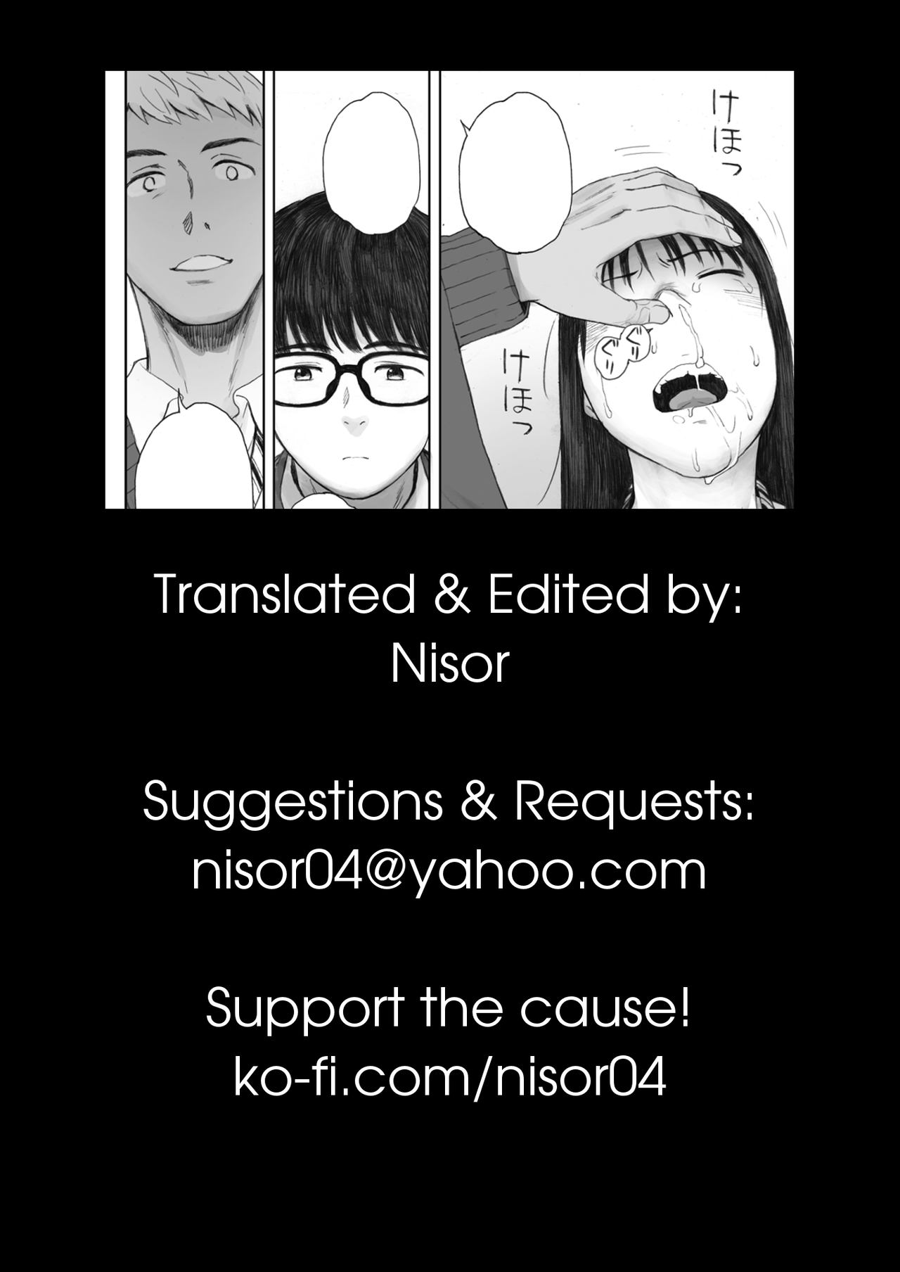 [Arai Kei] Boku wa Kanojo no Namae mo Shiranai | I Don't Even Know Her Name (COMIC HOTMILK 2020-02) [Spanish] [El mago de las MILFS] [Digital] Bildnummer 25