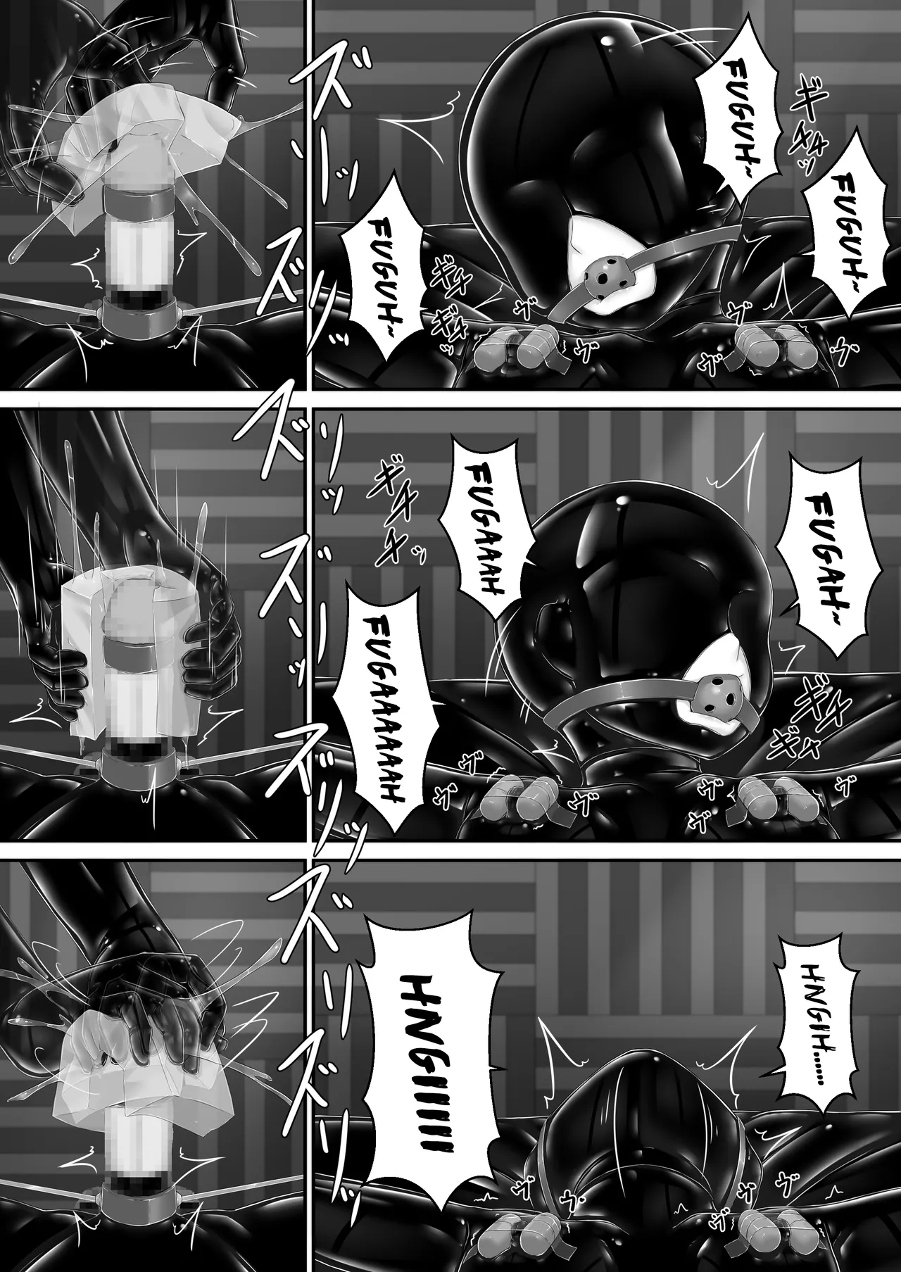 [Mousou Bijutsubu (Sho-yan)] Kuroi Kajitsu | Black Fruit [English] [Pangean] Bildnummer 20