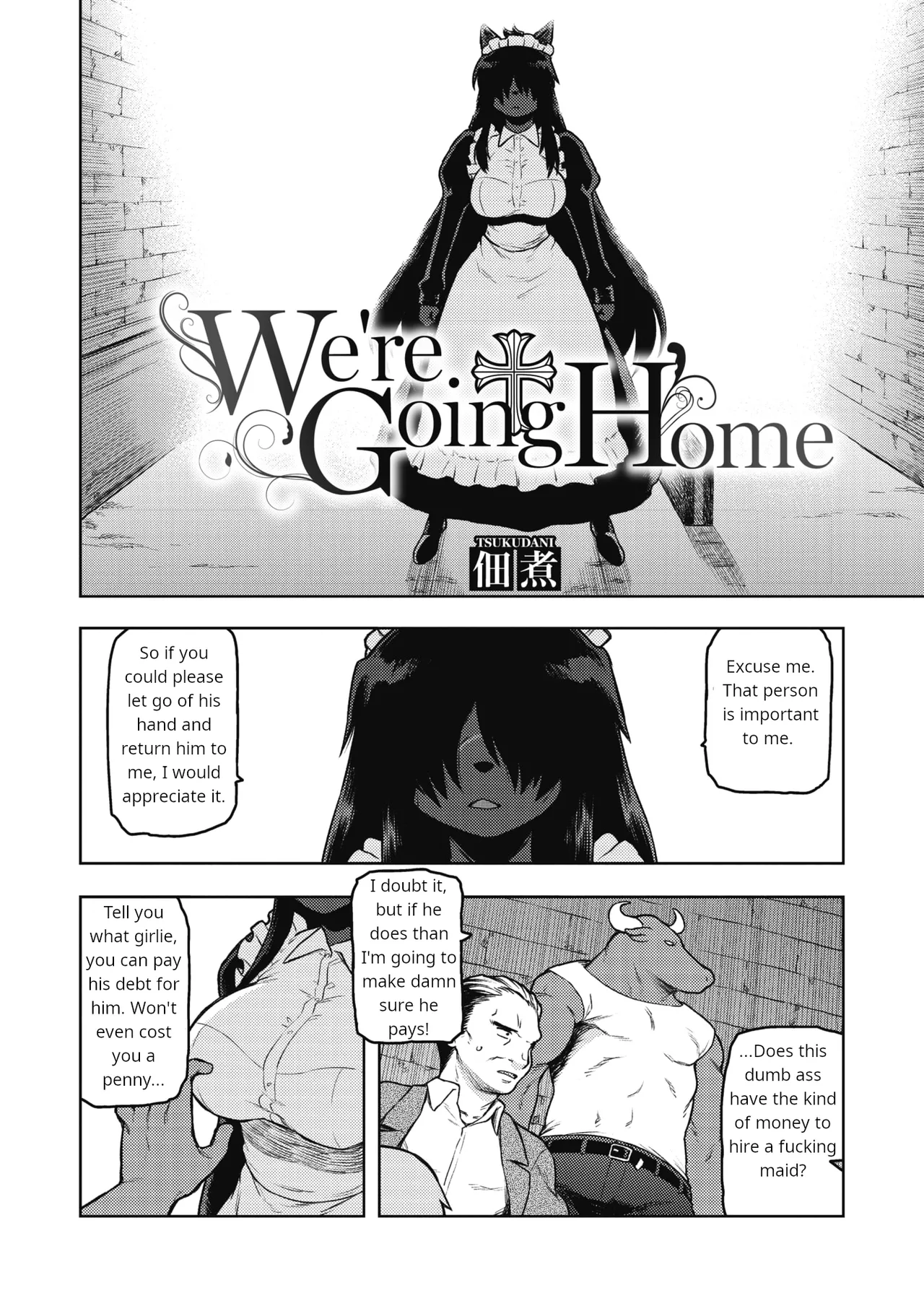 [Tsukudani] We're Going Home (COMIC GAIRA Vol. 07) [English] 이미지 번호 3