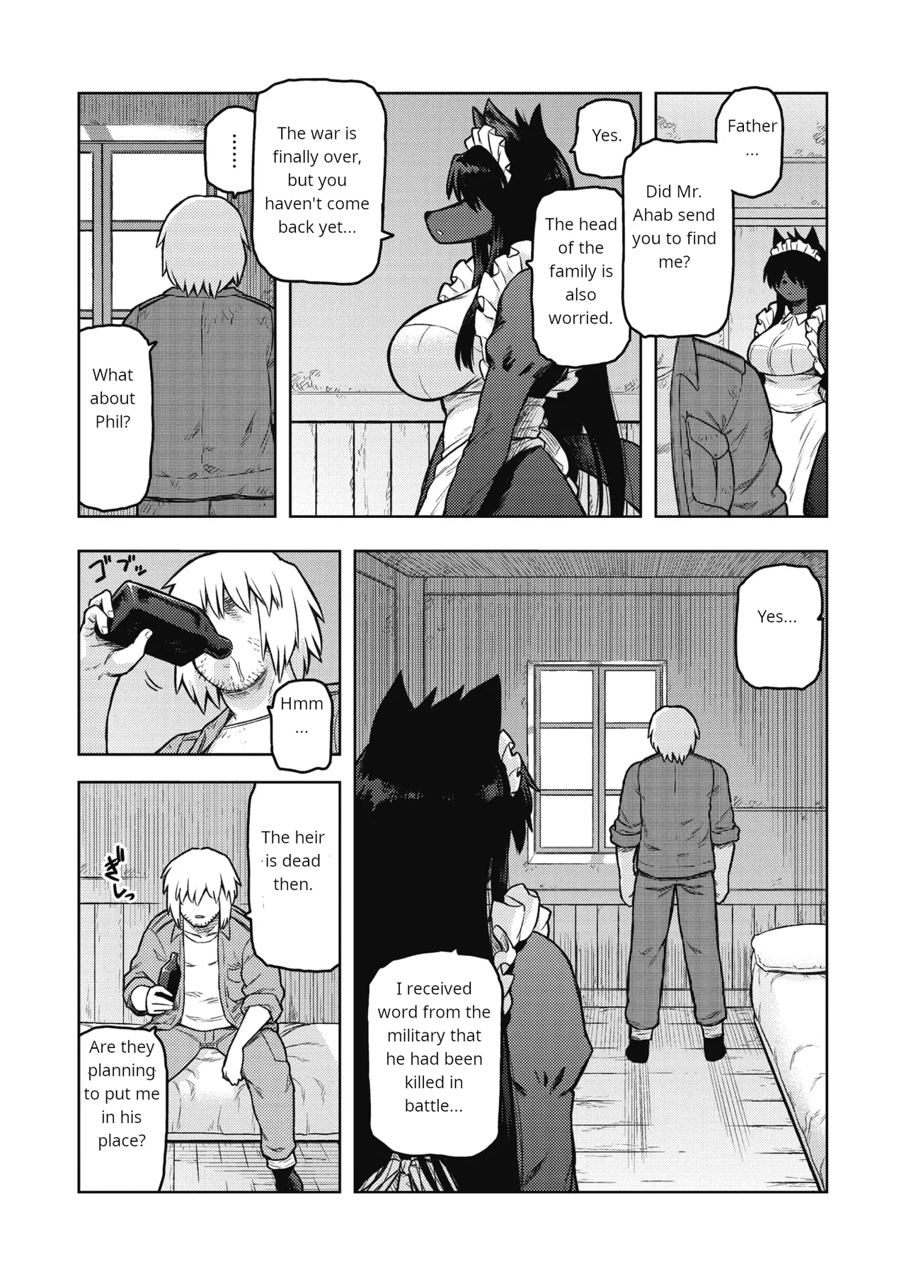 [Tsukudani] We're Going Home (COMIC GAIRA Vol. 07) [English] 이미지 번호 6