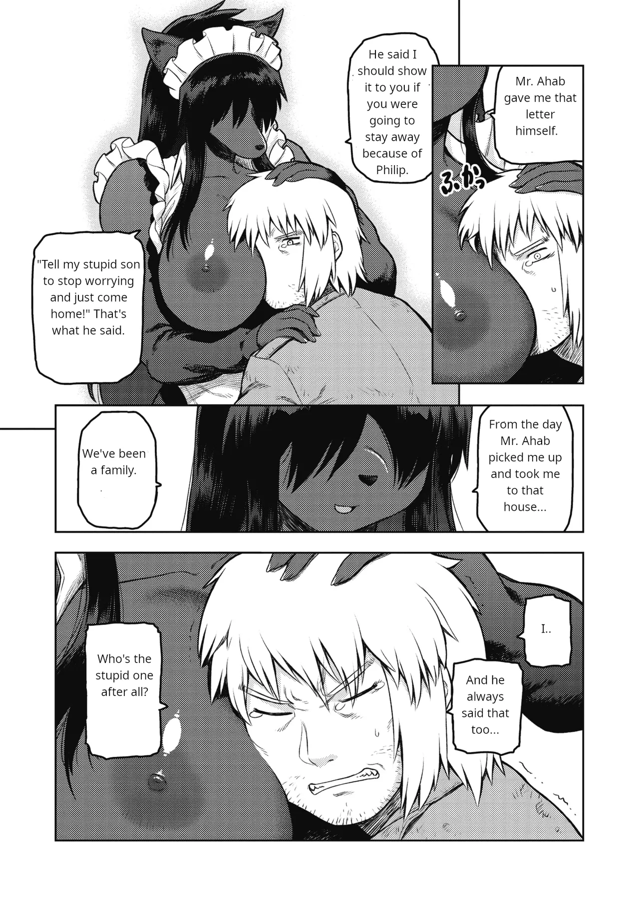 [Tsukudani] We're Going Home (COMIC GAIRA Vol. 07) [English] 이미지 번호 13