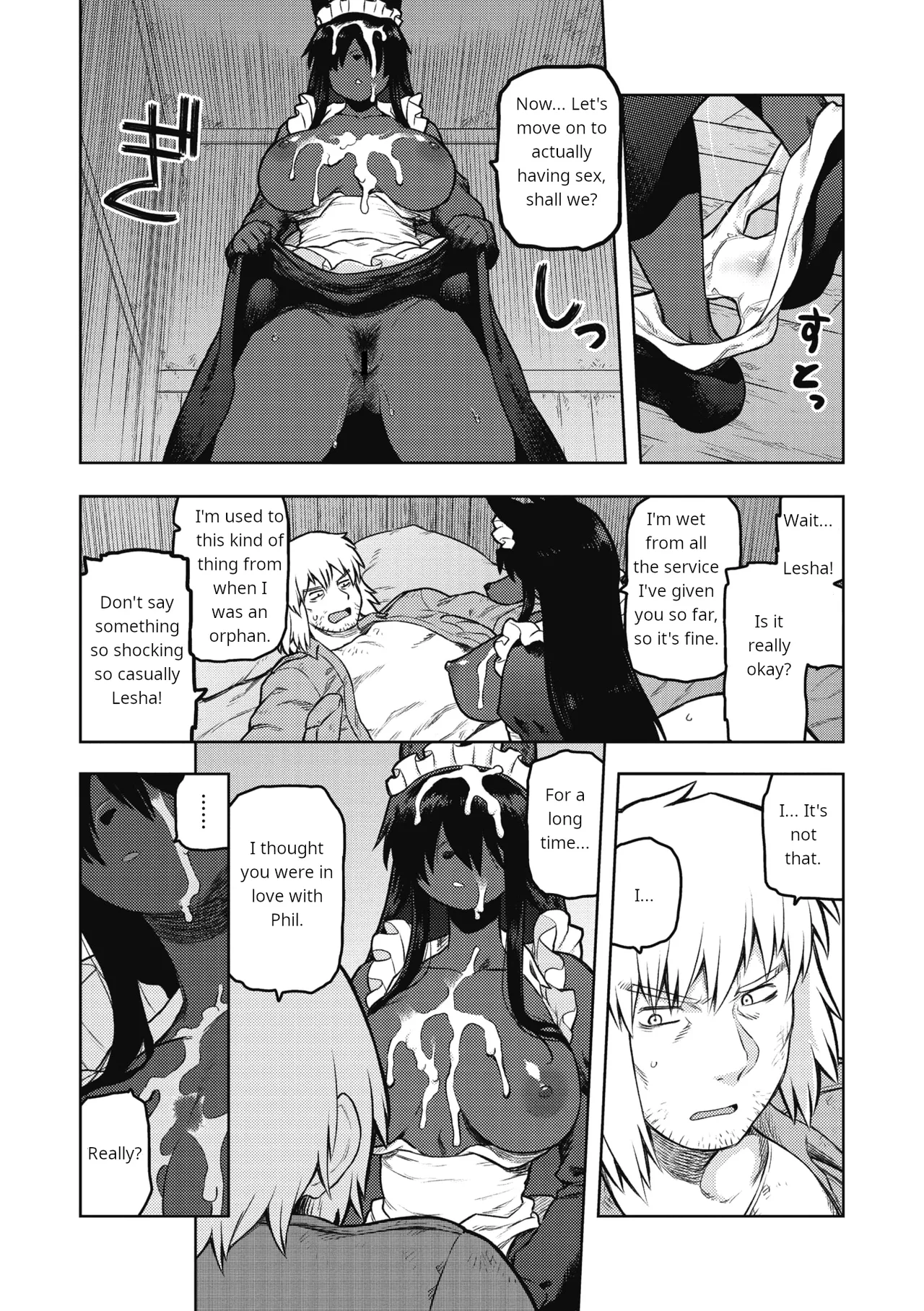 [Tsukudani] We're Going Home (COMIC GAIRA Vol. 07) [English] 이미지 번호 19