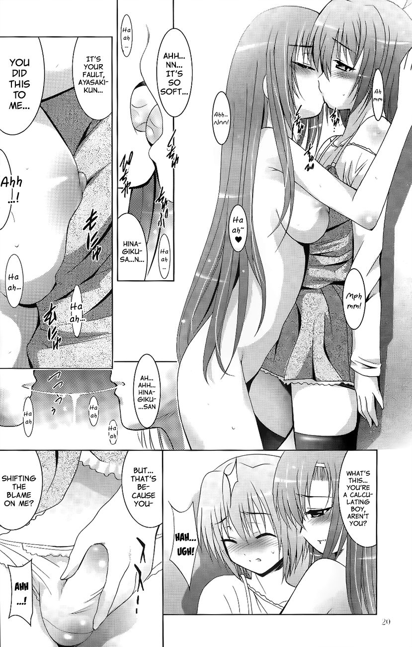 (C76) [Studio BIG-X (Arino Hiroshi)] MOUSOU THEATER 25 (Hayate no Gotoku!) [English] {CapableScoutMan & bigk40k} [Incomplete] 画像番号 14