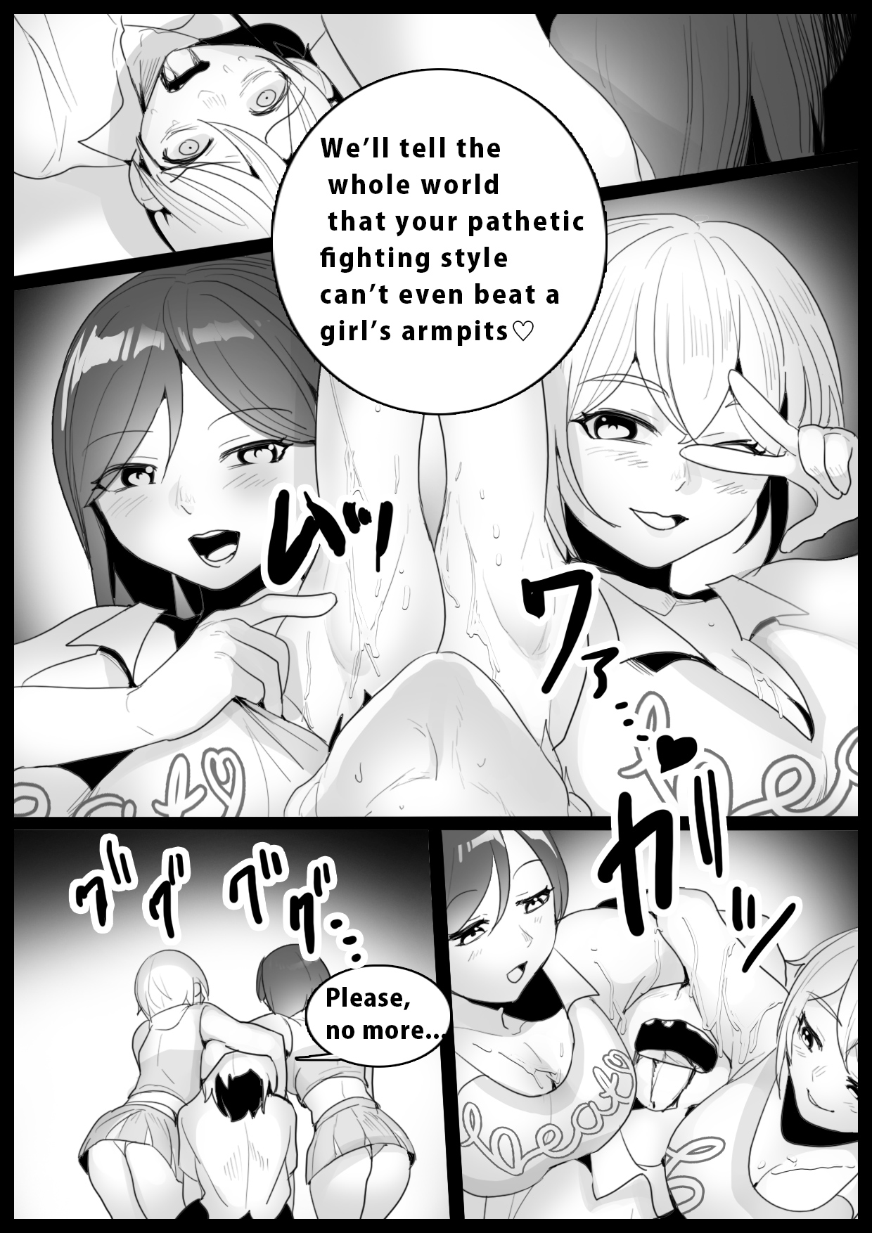 [The Nation of Head Scissors (kubi4, Toppogi)] Girls Beat! -vs Shizuku & Mia- [English] image number 15