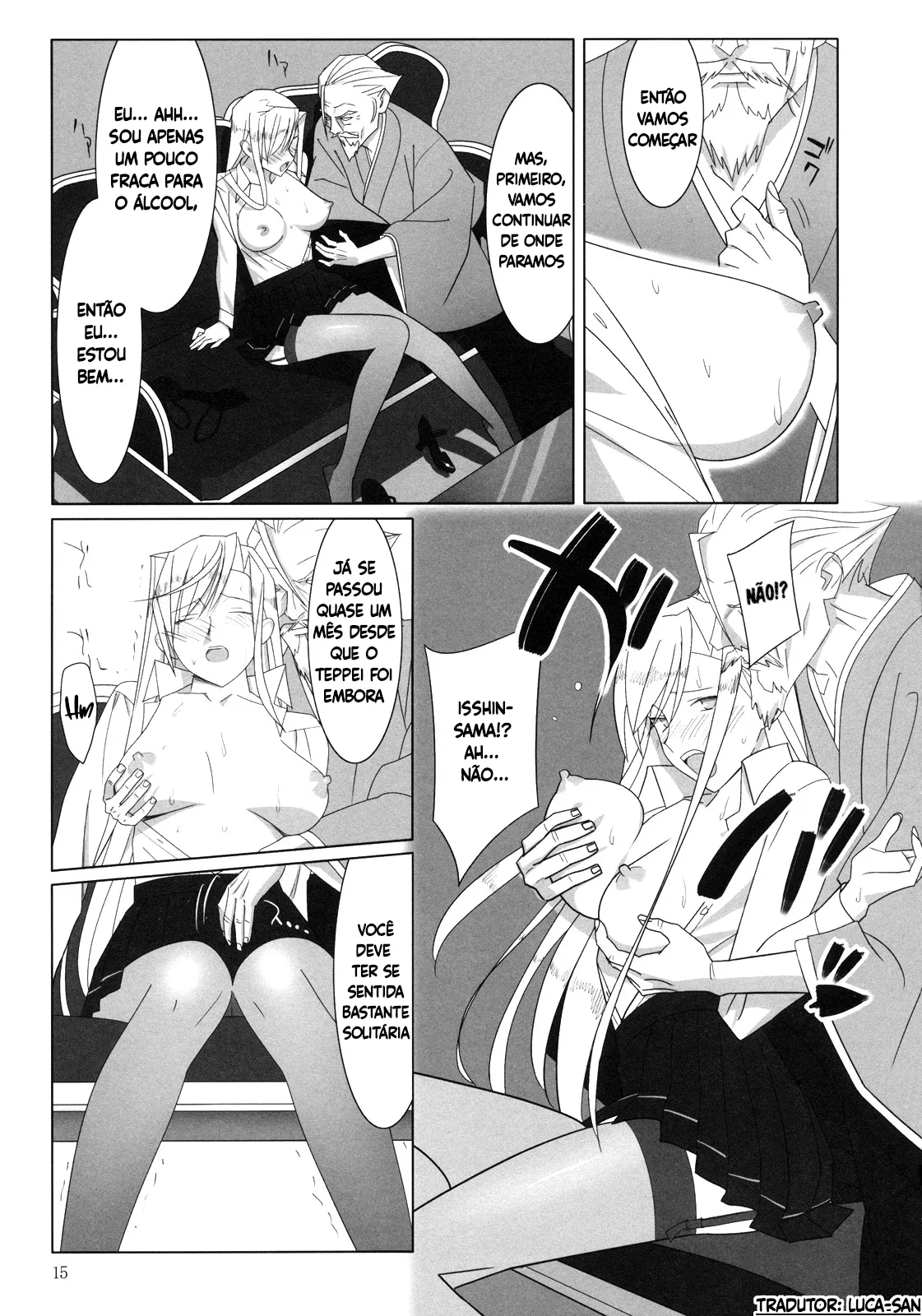 [Hito no Fundoshi (Yukiyoshi Mamizu)] Admired beautiful flower. | Admirando a bela flor. (Princess Lover!) [Portuguese-BR] [Luca-San] image number 15