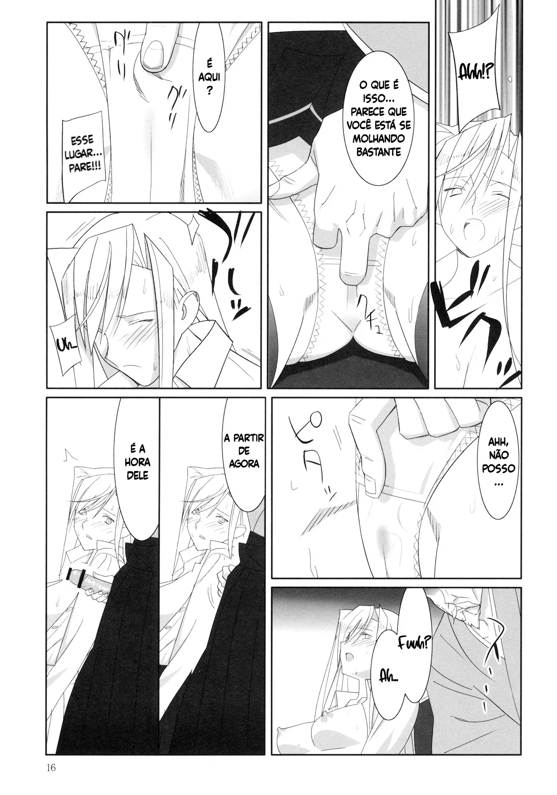 [Hito no Fundoshi (Yukiyoshi Mamizu)] Admired beautiful flower. | Admirando a bela flor. (Princess Lover!) [Portuguese-BR] [Luca-San] image number 16