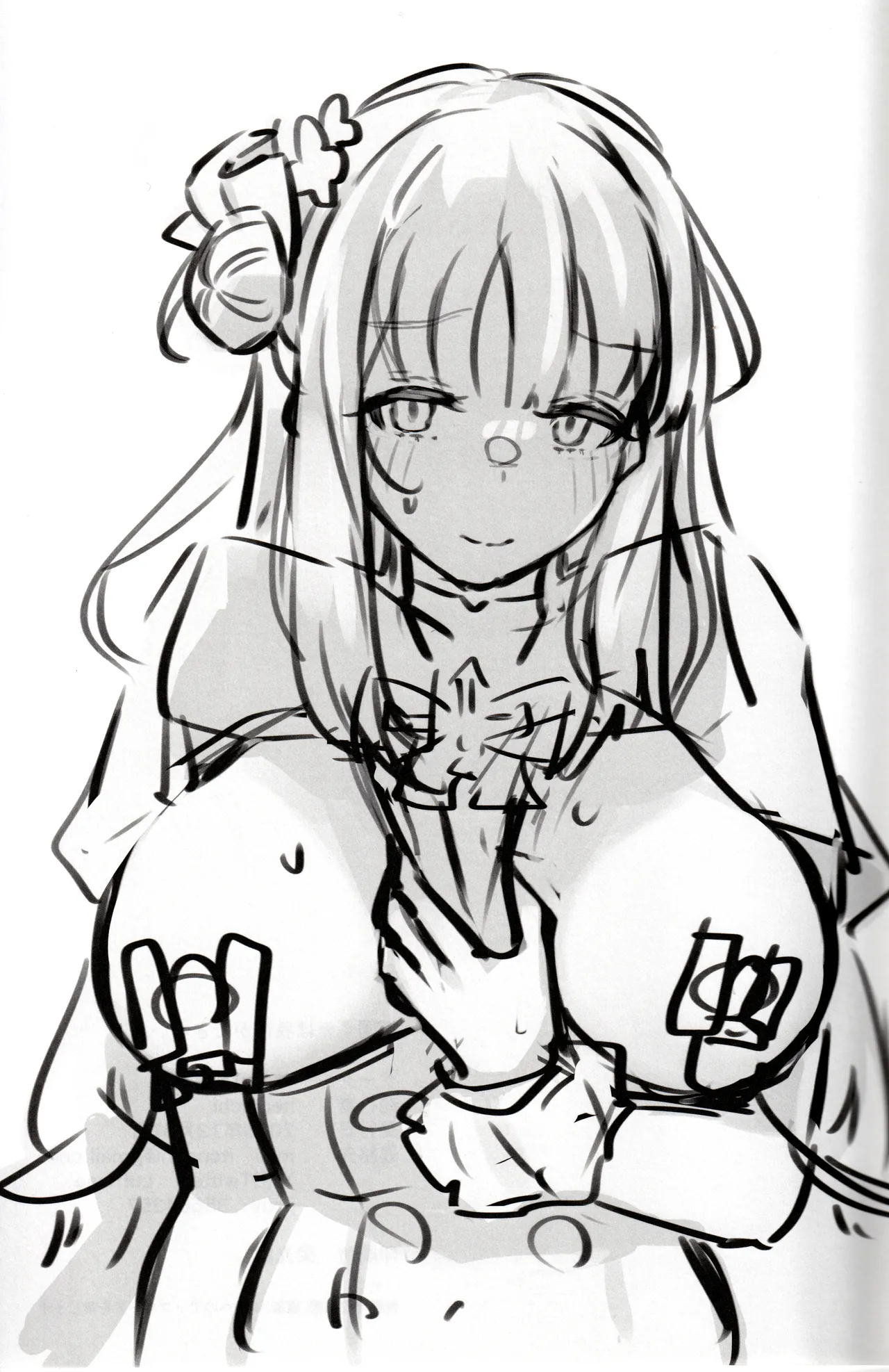 (C103) [Itonouri (hemachi)] Misono Mika wa Gaman ga Dekinai. | 圣园未花无法忍耐 (Blue Archive) [Chinese] [白杨汉化组] Bildnummer 20