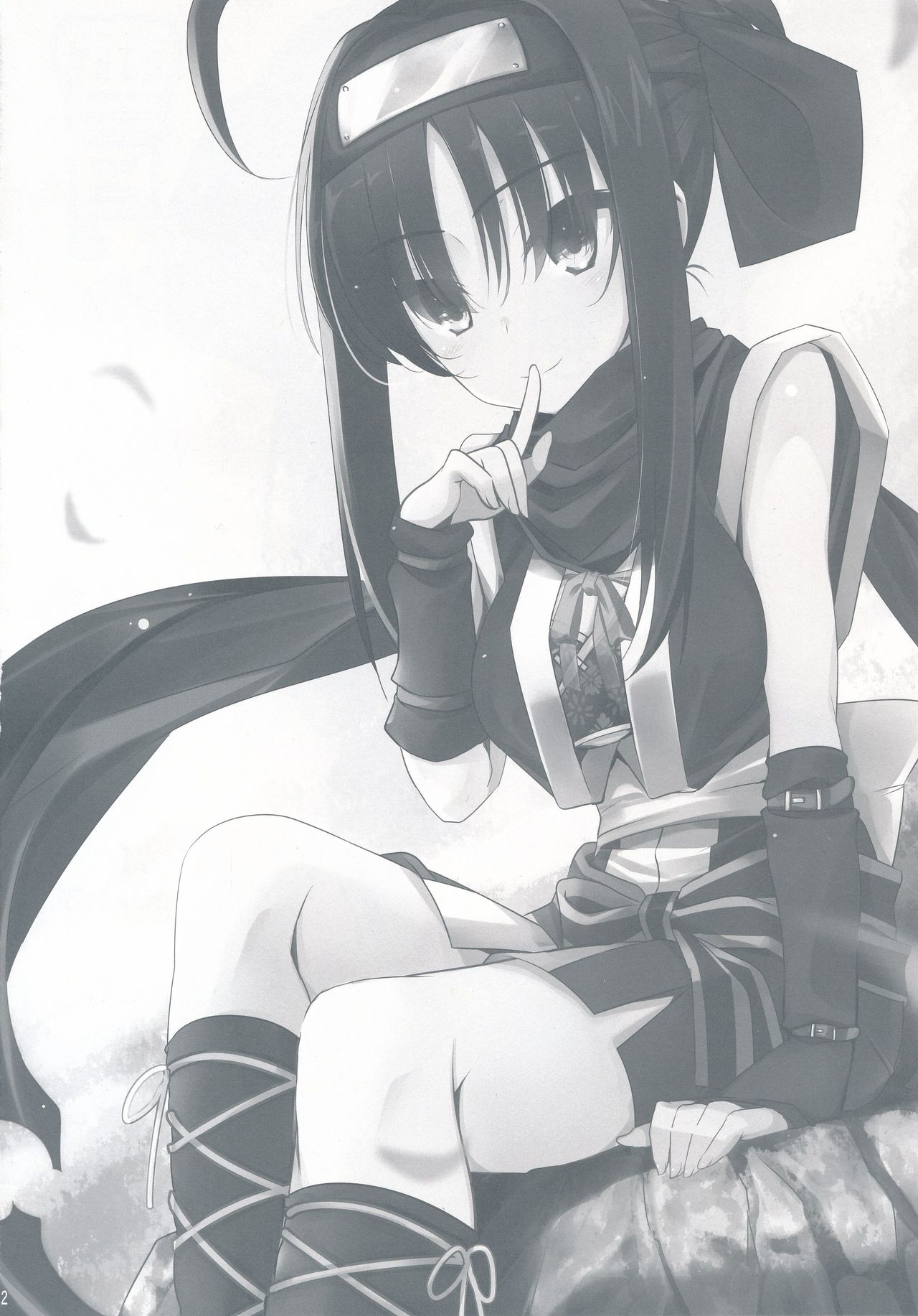 (C97) [SilverFox (Murasame Chiaki)] Setsugetsufuuka (Senren * Banka) 이미지 번호 23