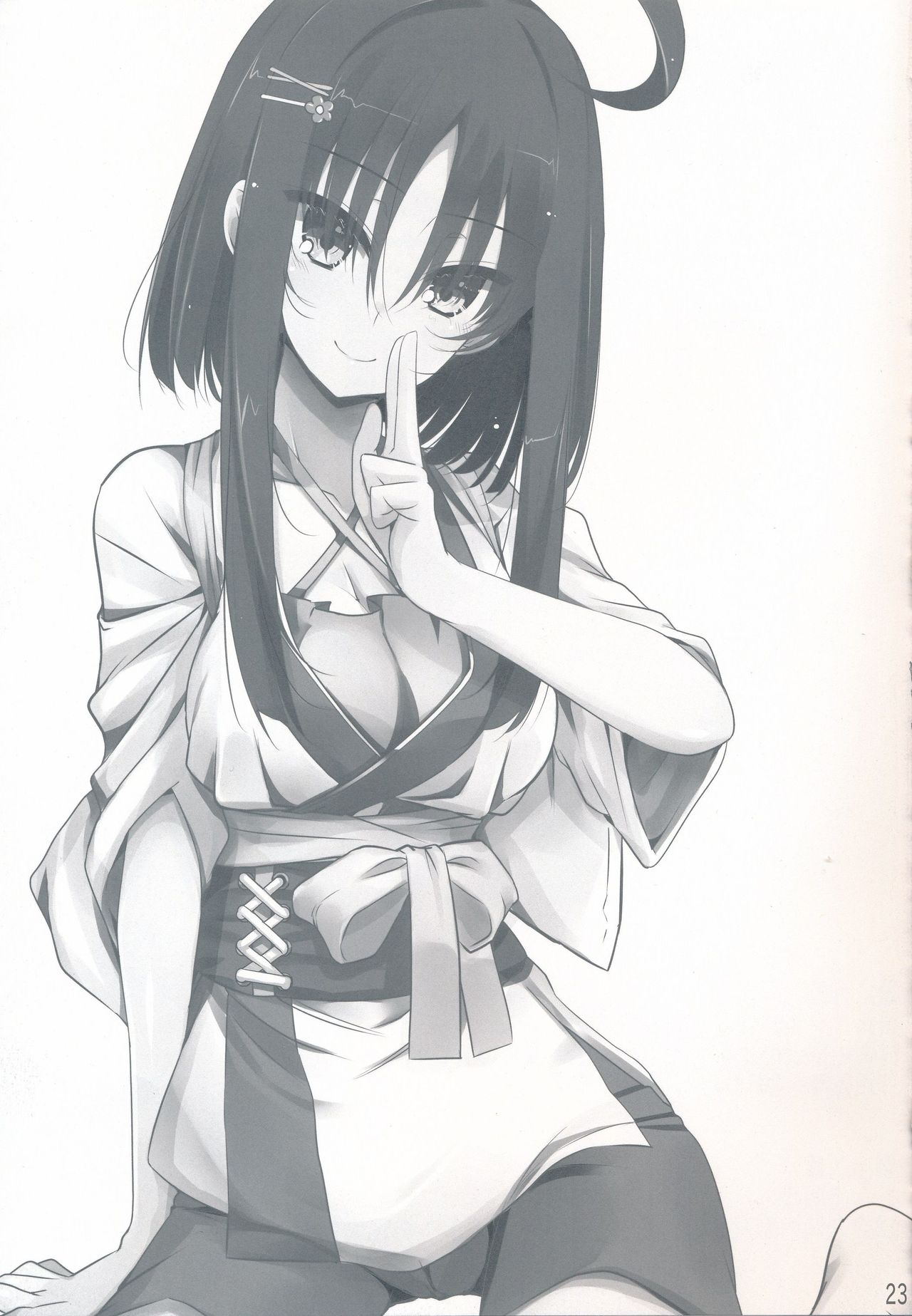 (C97) [SilverFox (Murasame Chiaki)] Setsugetsufuuka (Senren * Banka) 이미지 번호 24