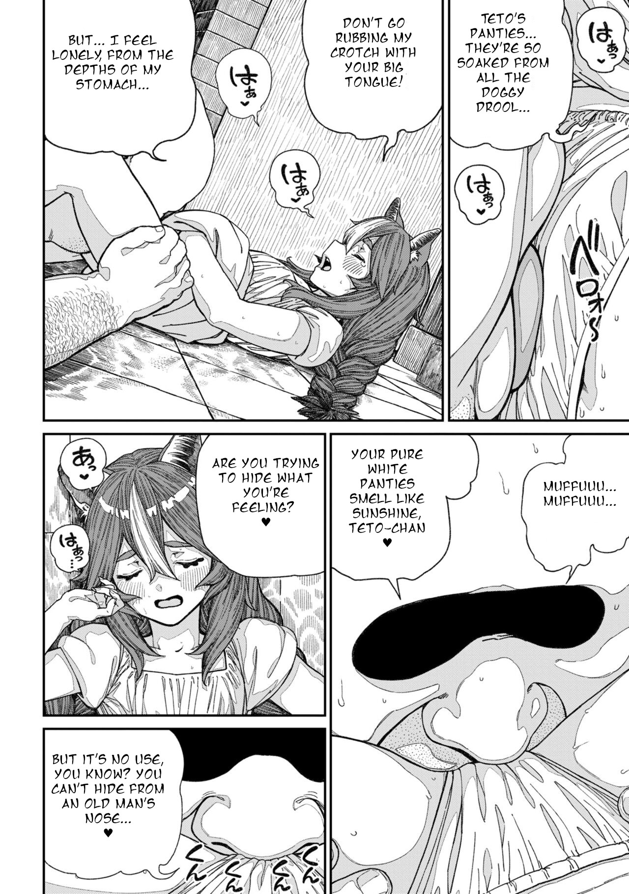 [pastime774] Unique Job "Tanetsuke Oji-san" o Kakutoku shimashita 13 | I Acquired the Unique Job (Class) [Mating Oji-san] Ch. 13 [English] 图片编号 14