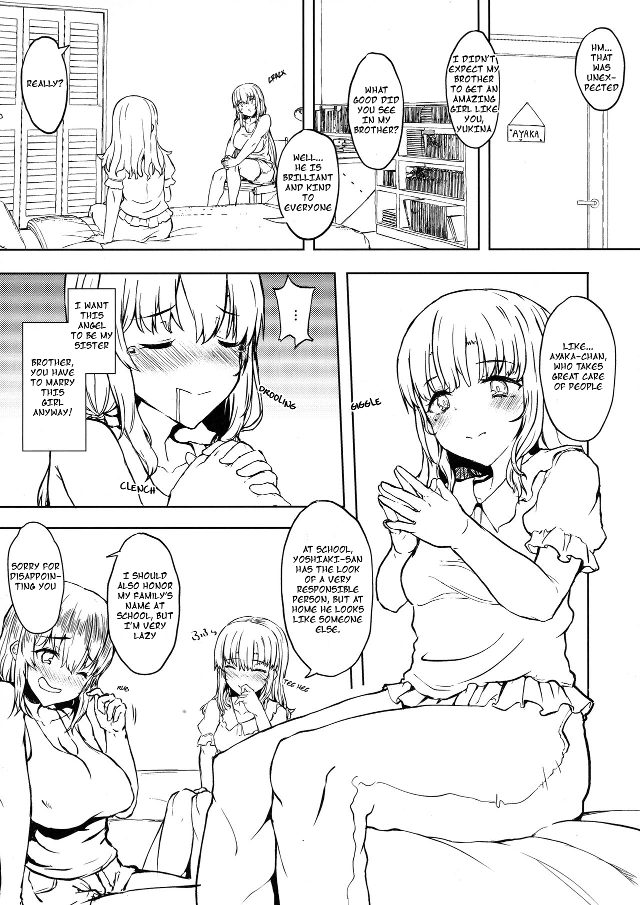 (C96) [Contamination (eigetu)] Otouto no Kanojo | My Younger Brother's Girlfriend [English] [Futackerman] imagen número 6