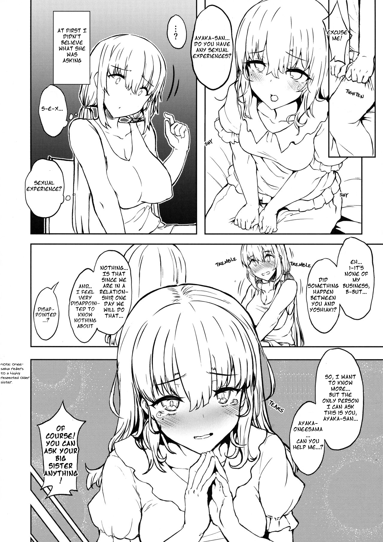 (C96) [Contamination (eigetu)] Otouto no Kanojo | My Younger Brother's Girlfriend [English] [Futackerman] imagen número 7