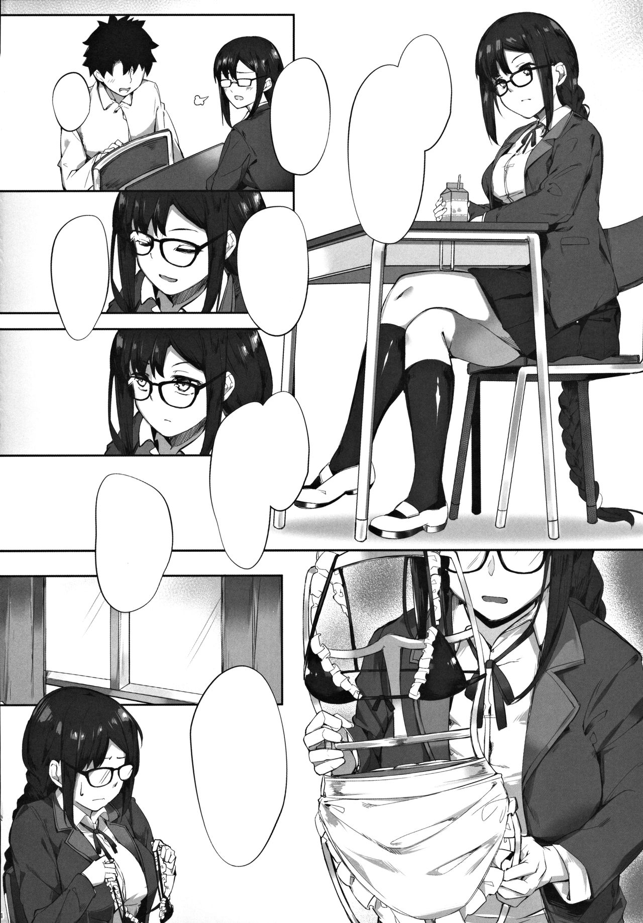 (C97) [Salt choc (Naha 78)] Gucchan Senpai Gaman Dekimasen! (Fate/Grand Order) [Textless] image number 3