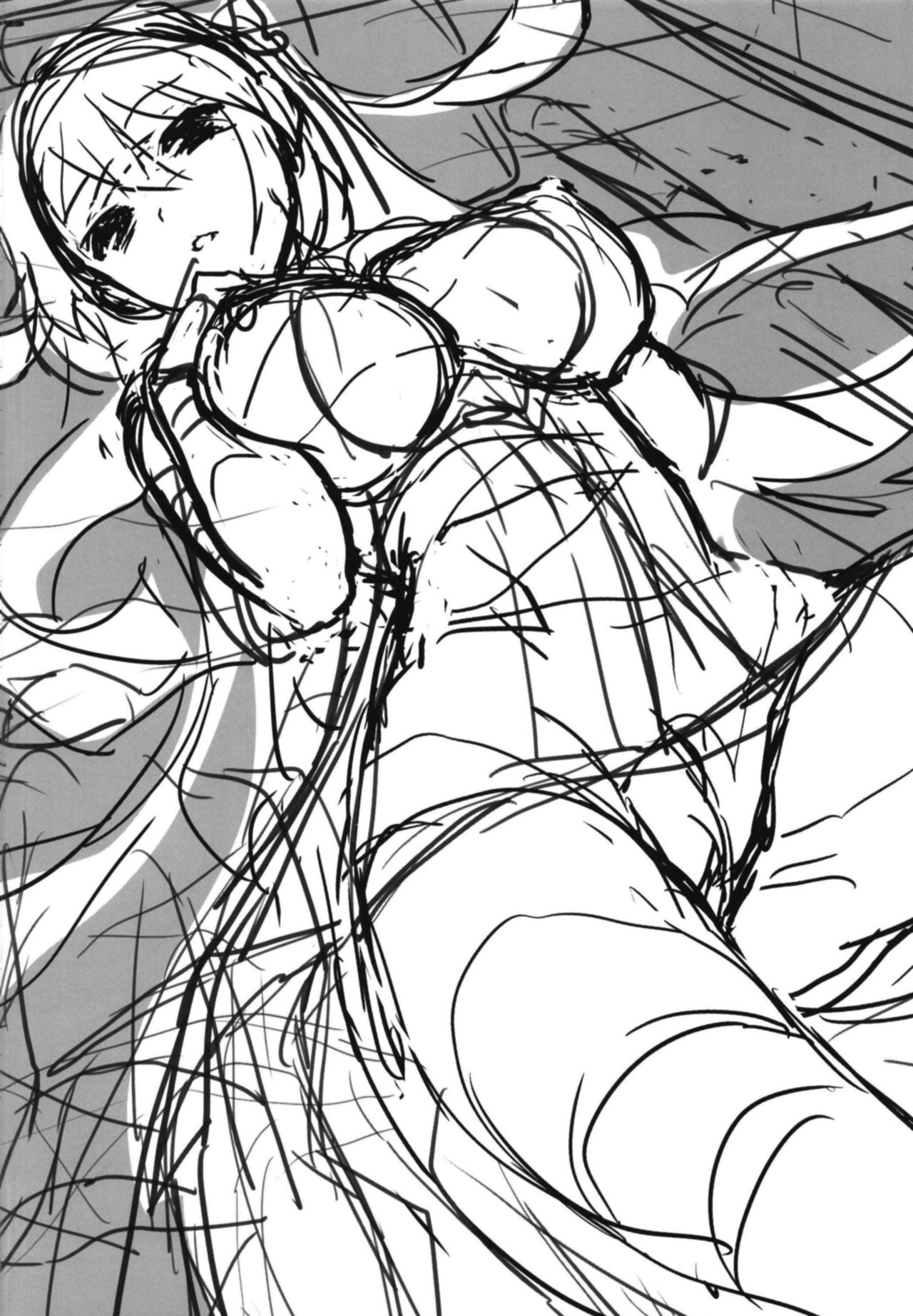 [MoNyaMoNya (ShiBi)] Tomatta Mama no Shiawase na Toki | This, Our Moment of Happiness (Fate/Grand Order) [French] [Digital] image number 21