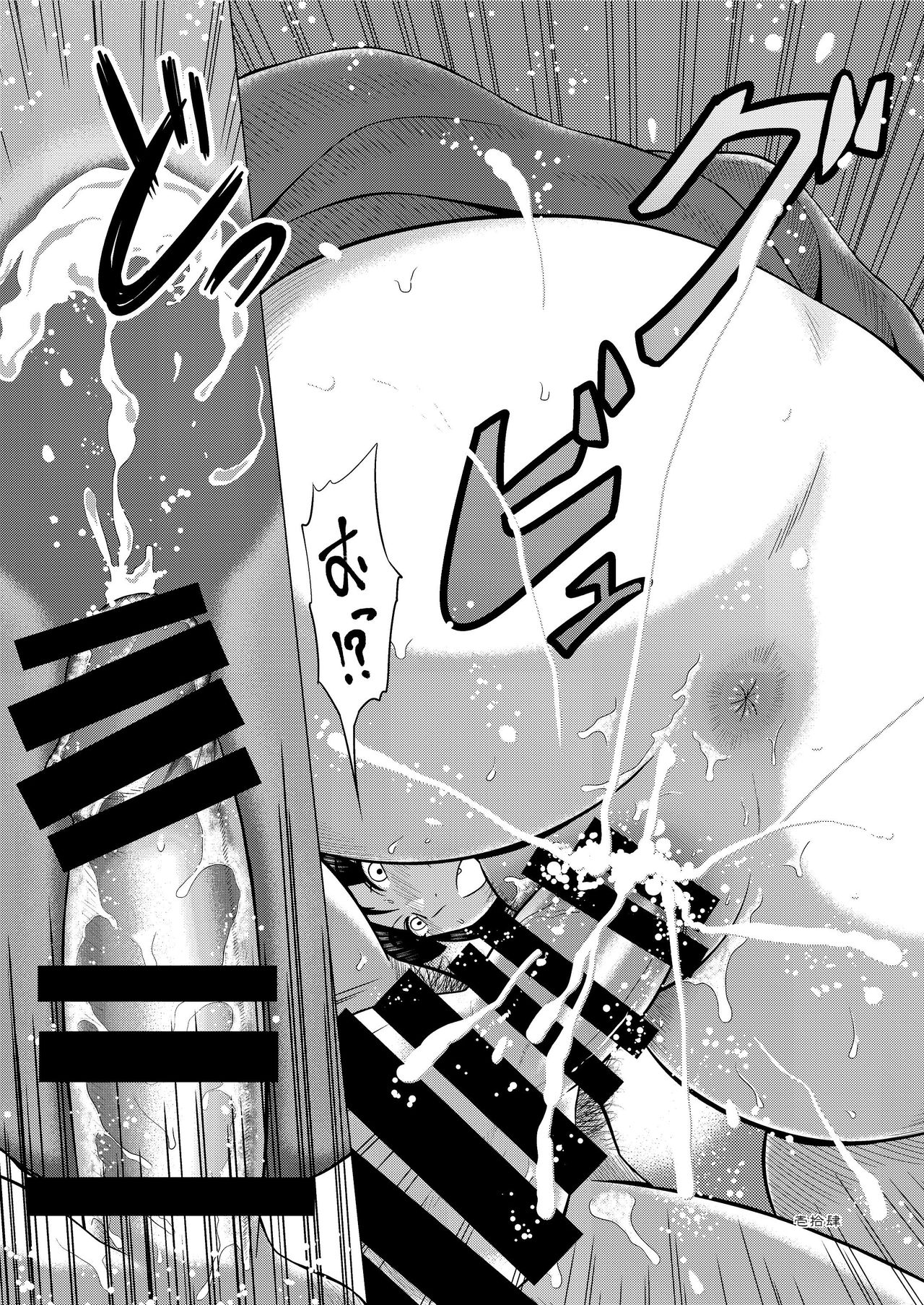 [Himemiko Jinja (Buntaichou)] Miko Ehon Mado [Chinese] [Digital] numero di immagine  14