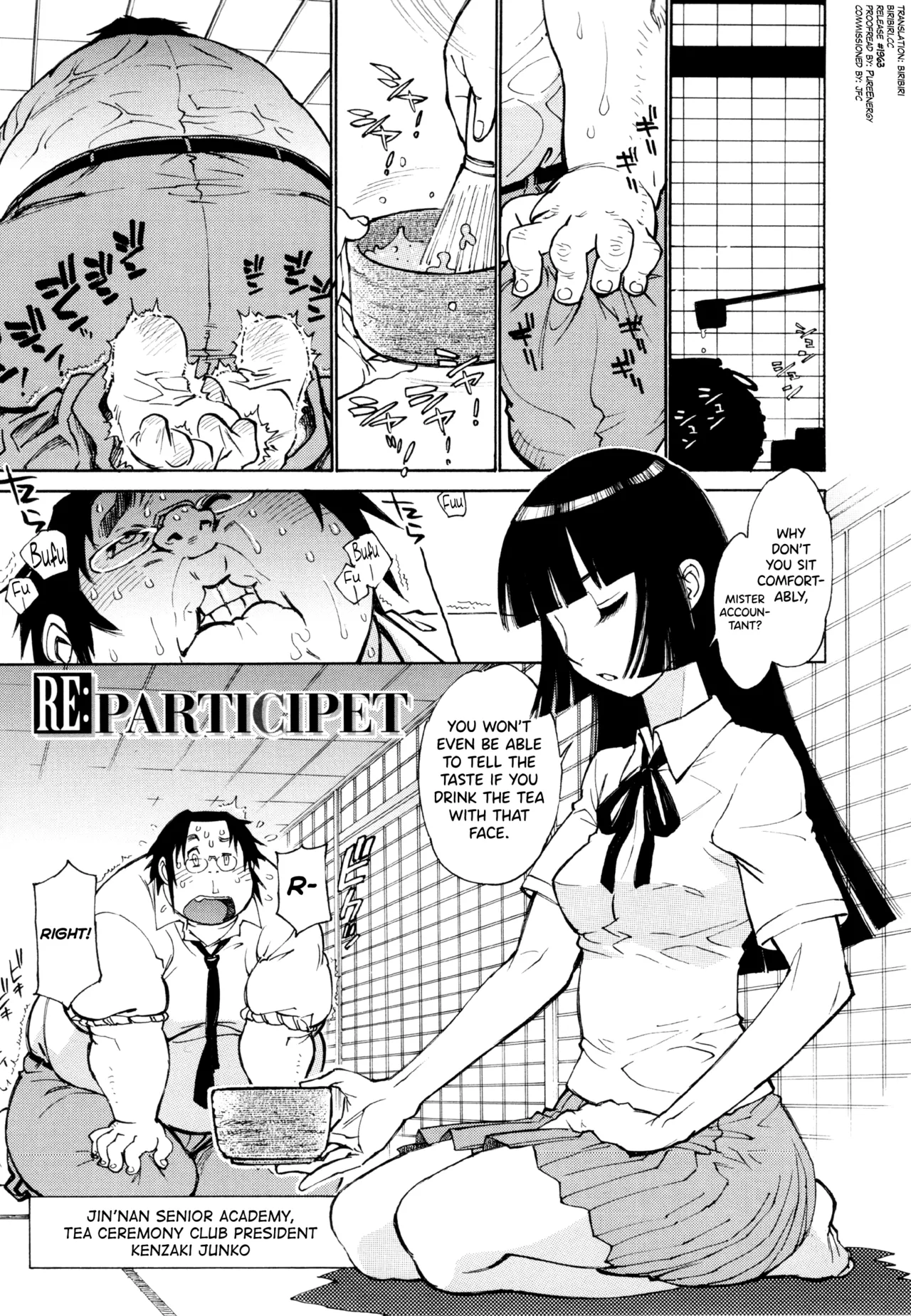 [Tanuma Yuuichirou] FAT BOY FAIRYTALE Ch.1-6 [English] [biribiri] 25eme image