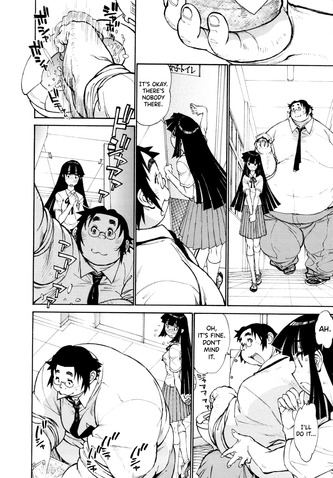 [Tanuma Yuuichirou] FAT BOY FAIRYTALE Ch.1-6 [English] [biribiri] 60eme image