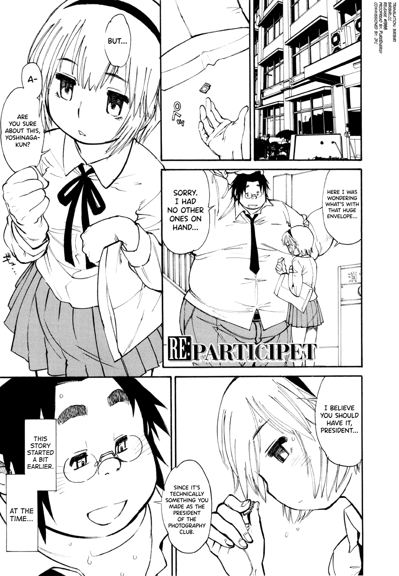 [Tanuma Yuuichirou] FAT BOY FAIRYTALE Ch.1-6 [English] [biribiri] 63eme image