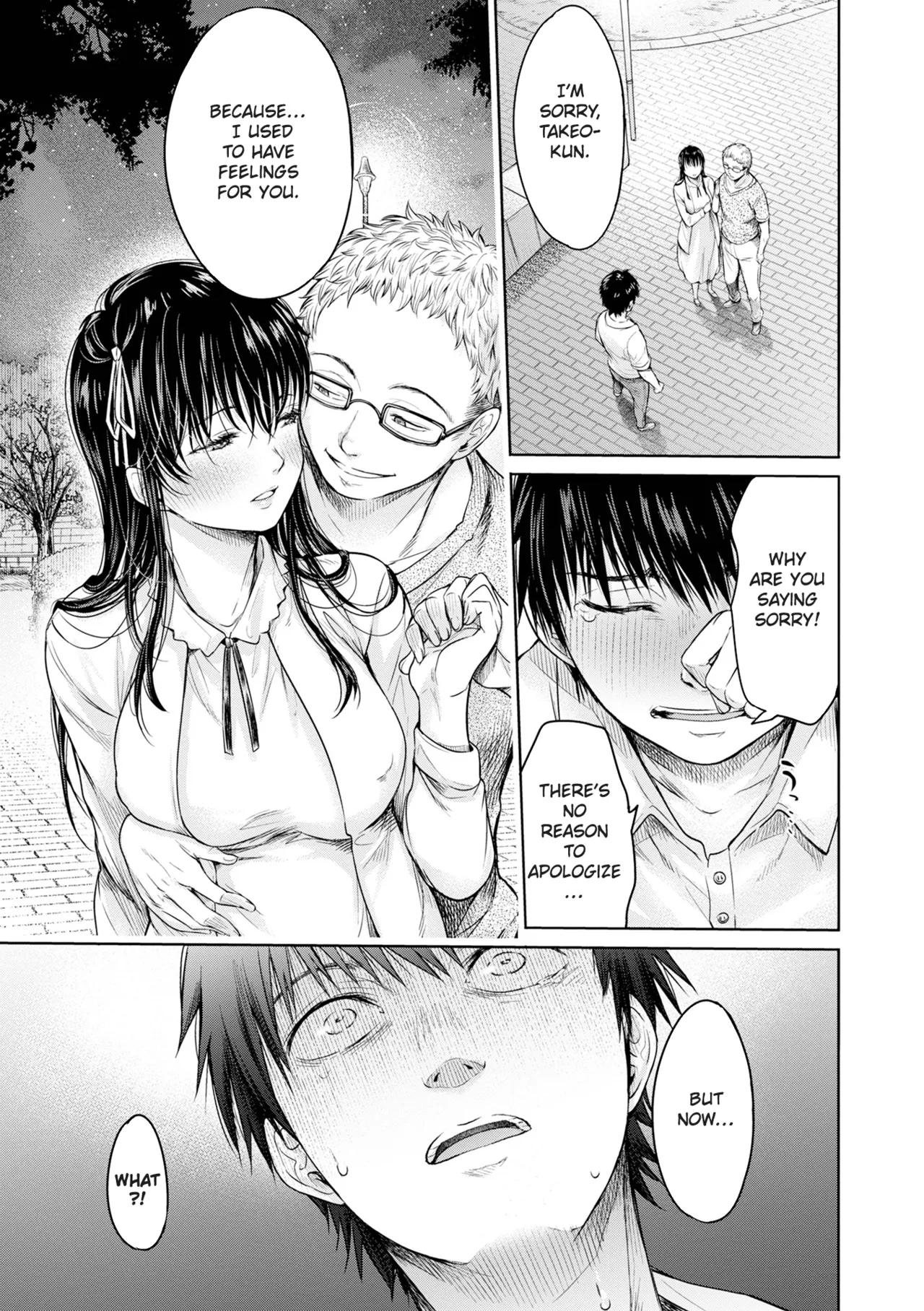 [H9] Kanojo ni Kokuhaku Suru Mae ni Tomodachi ni Nakadashi Sareta... 6 | Before I Could Confess, My Buddy Came Inside of Her... 6 [English][Chalklog]] image number 3