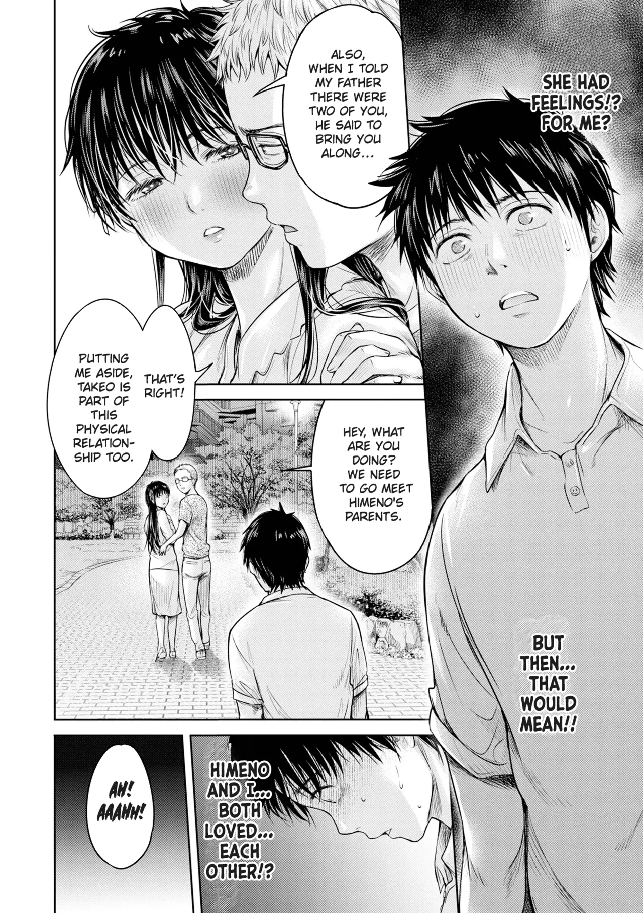 [H9] Kanojo ni Kokuhaku Suru Mae ni Tomodachi ni Nakadashi Sareta... 6 | Before I Could Confess, My Buddy Came Inside of Her... 6 [English][Chalklog]] image number 4