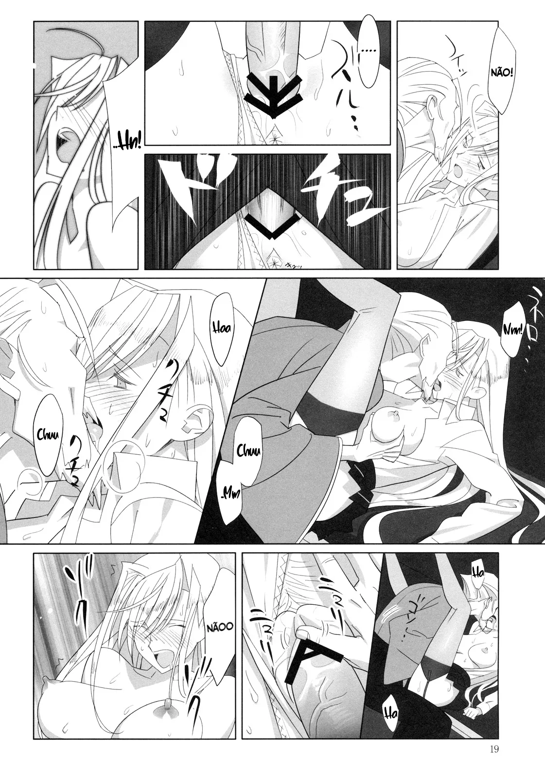 [Hito no Fundoshi (Yukiyoshi Mamizu)] Admired beautiful flower. | Admirando a bela flor. (Princess Lover!) [Portuguese-BR] [Luca-San]  [2009-10] image number 19