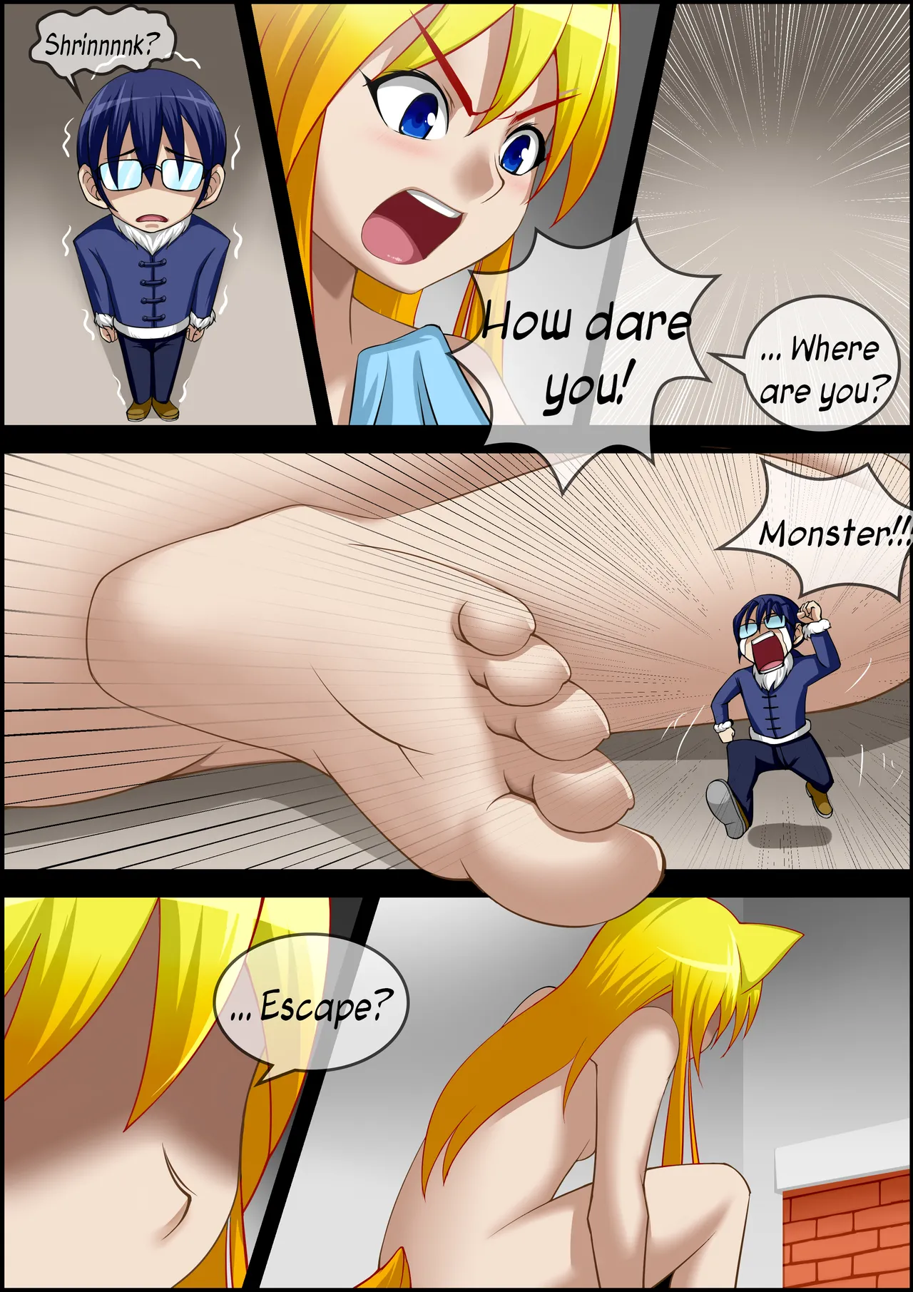 [CG17] My Little Fox [English] 画像番号 10