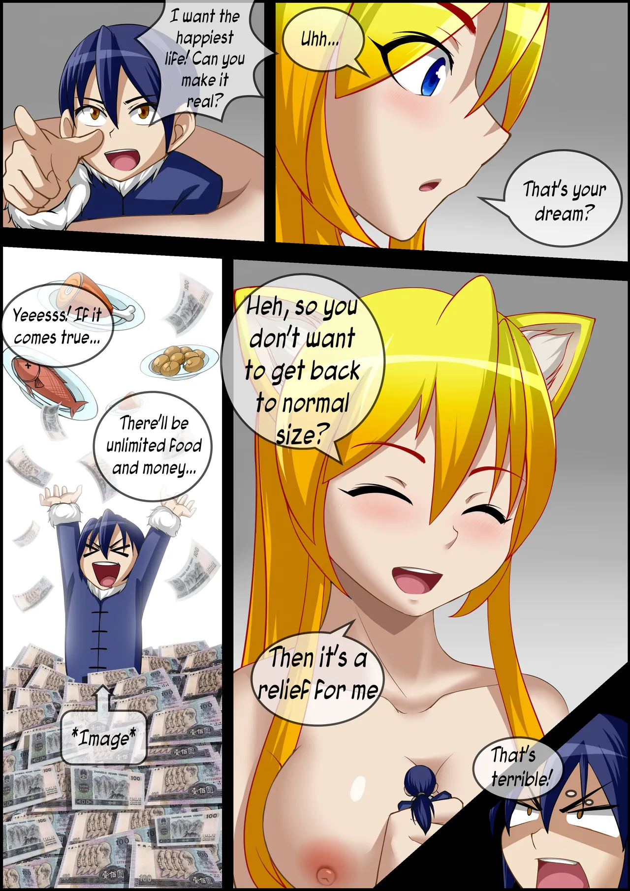 [CG17] My Little Fox [English] 画像番号 17
