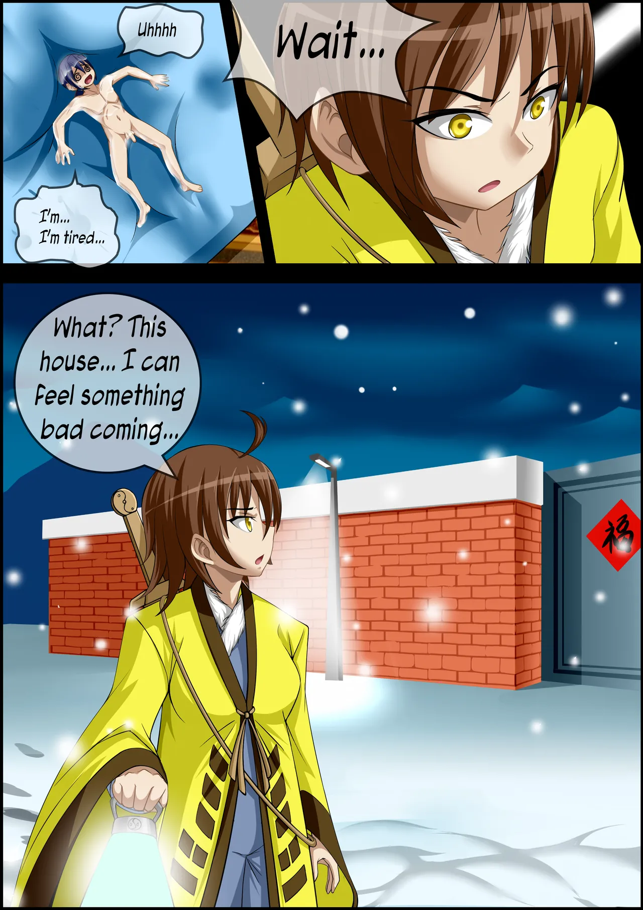 [CG17] My Little Fox [English] 画像番号 30