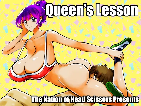 [The Nation of Head Scissors (kubi4, Koyossei)] Queen's Lesson [English]