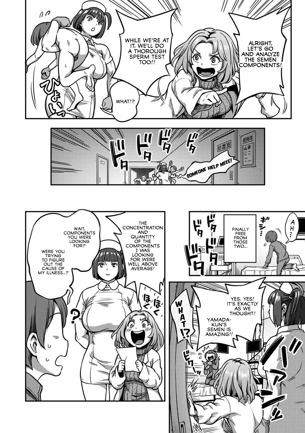 Sakusei Byoutou ~Seikaku Saiaku no Nurse shika Inai Byouin de Shasei Kanri Seikatsu~ Ch. 8 Kouhen | Life in a Hospital With Only the Worst Nurses! Ch. 8 (COMIC Ananga Ranga Vol. 112) [English] 画像番号 13