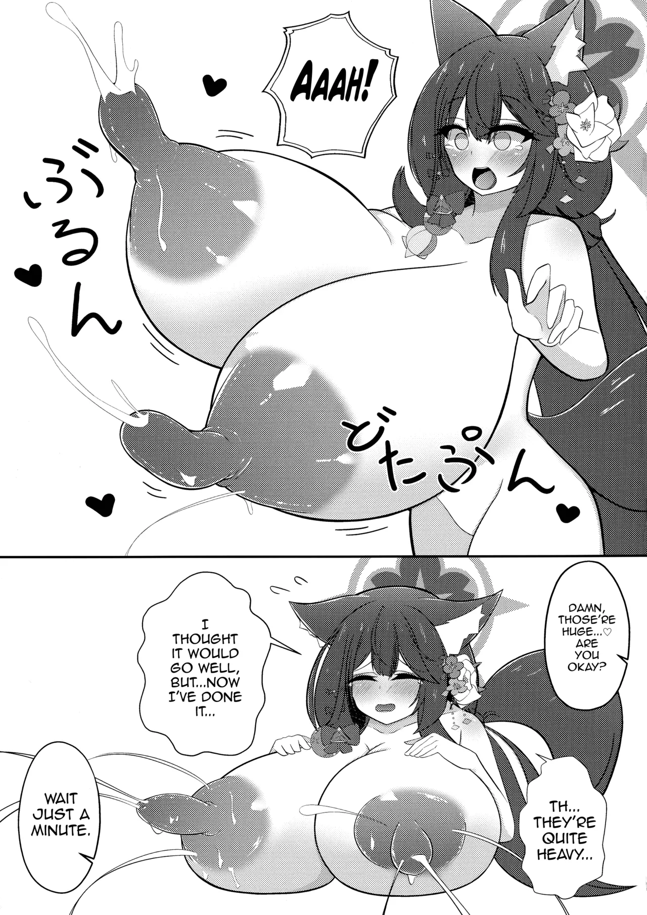 (C104) [Iftei (Hyouko)] Wakamo Milk 2 (Blue Archive) [English] [mysterymeat3] 18eme image