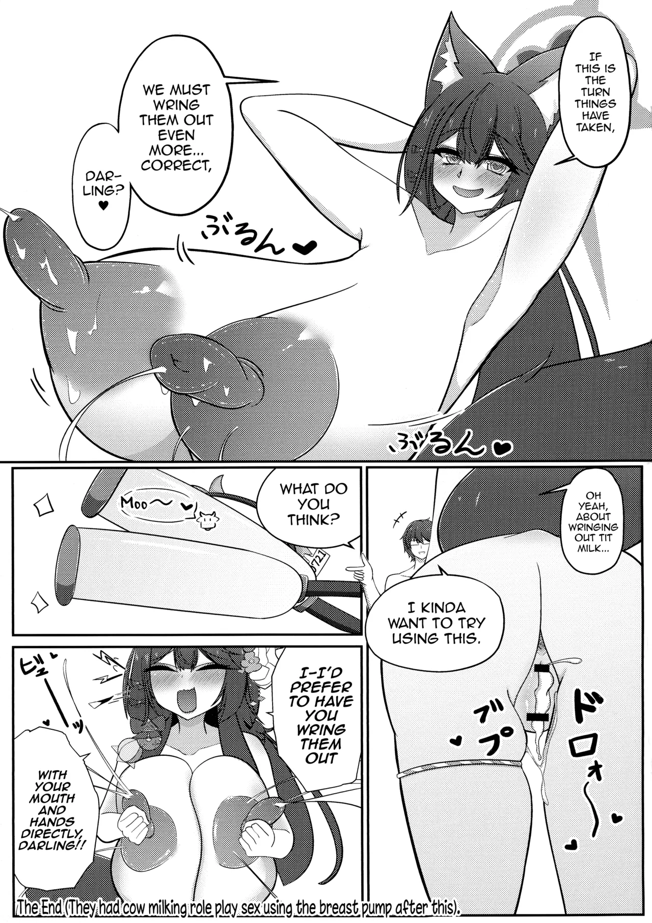 (C104) [Iftei (Hyouko)] Wakamo Milk 2 (Blue Archive) [English] [mysterymeat3] 30eme image