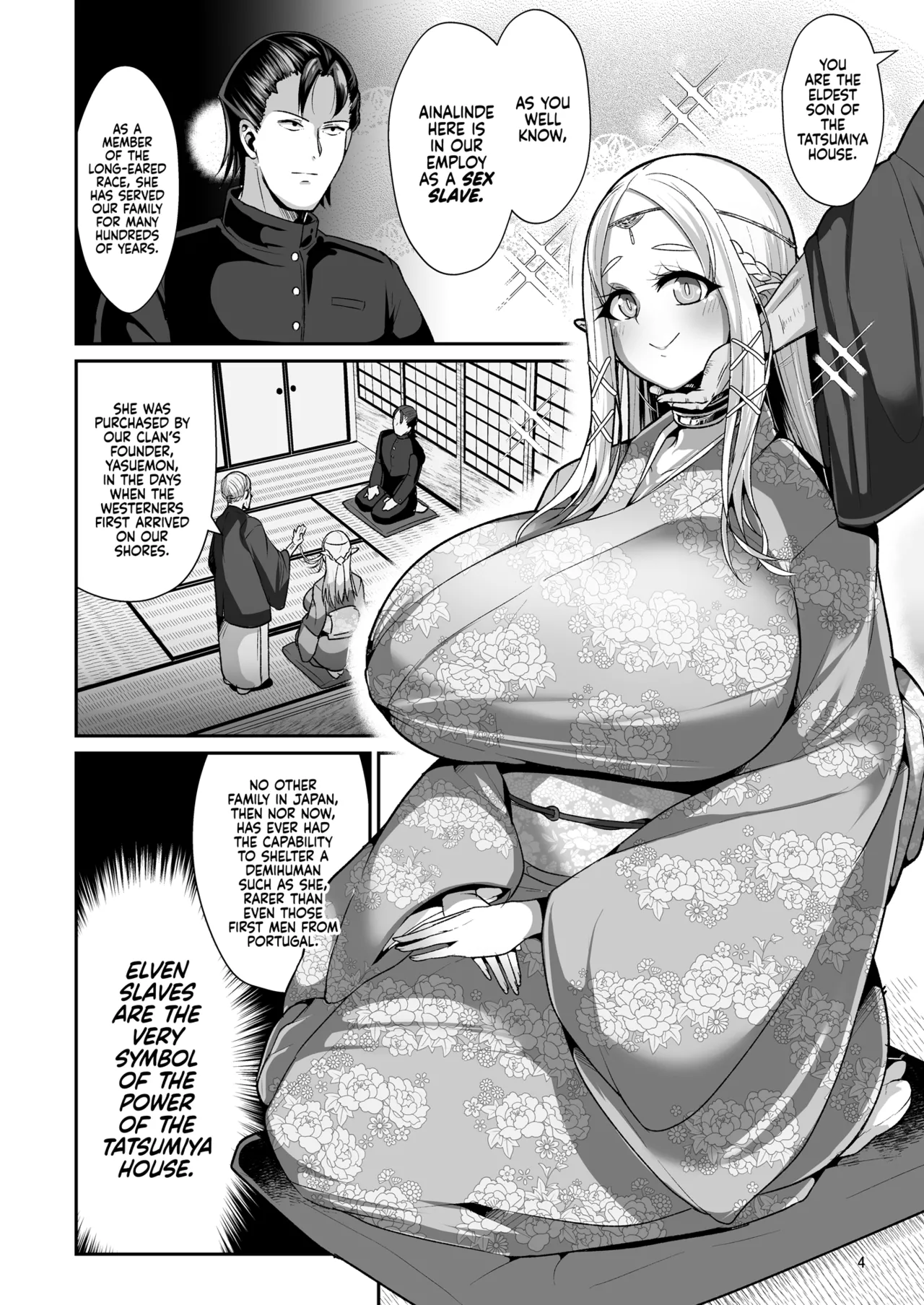 [Shinshunshantonshou (Bukatsu)] H Seidorei Elf no Souzoku Mondai ni Tsuite ~ Rinjuu-hen | Machinations of an Elven Concubine Part One: Deathbed [English] {2d-market.com} [Decensored] [Digital] Bildnummer 6