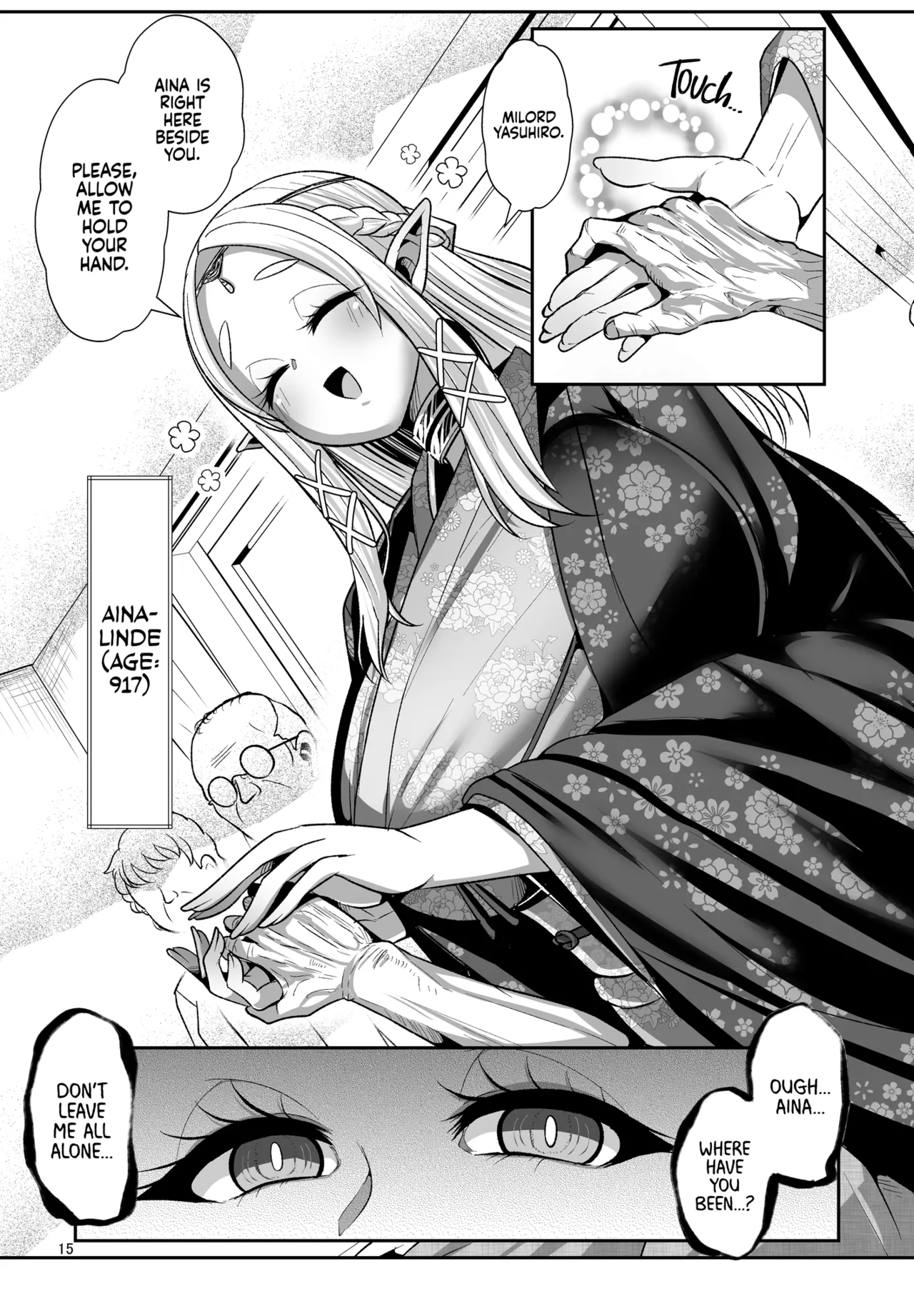 [Shinshunshantonshou (Bukatsu)] H Seidorei Elf no Souzoku Mondai ni Tsuite ~ Rinjuu-hen | Machinations of an Elven Concubine Part One: Deathbed [English] {2d-market.com} [Decensored] [Digital] Bildnummer 17