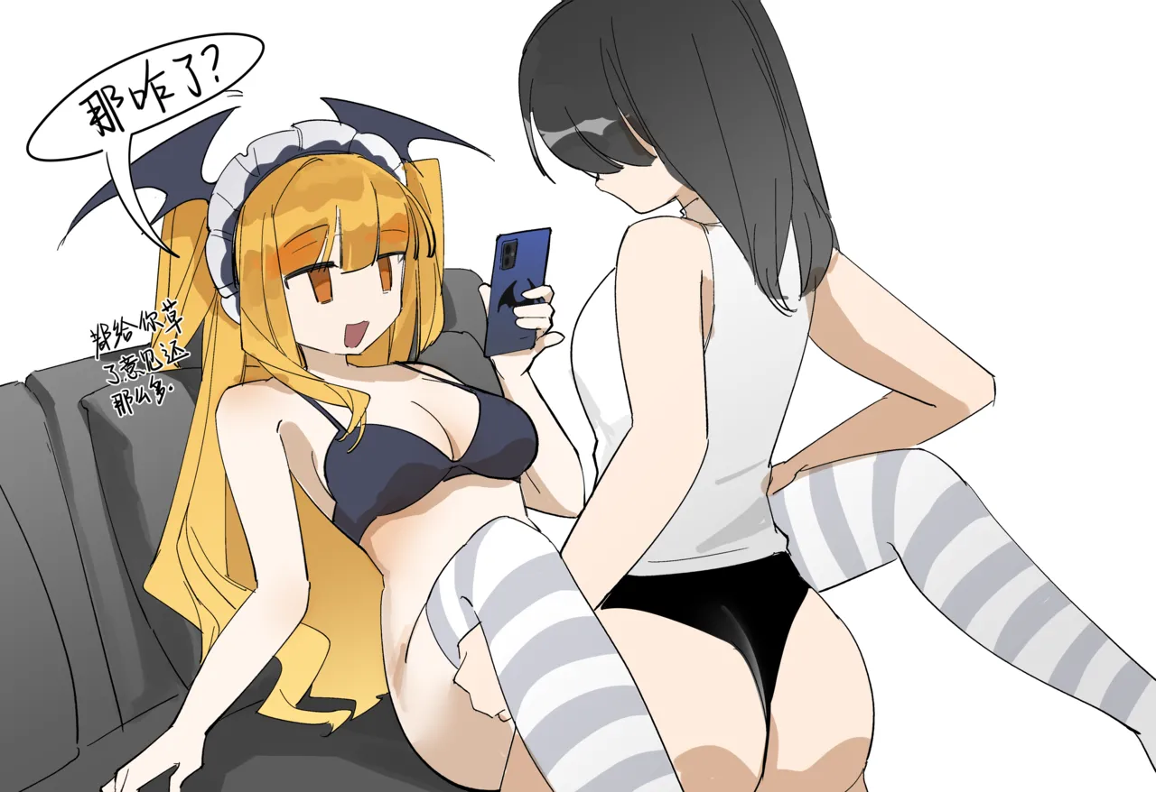 ［pixiv］［鹦鹉螺炖罐］咲叶被金主狠凿（23页） 图片编号 2