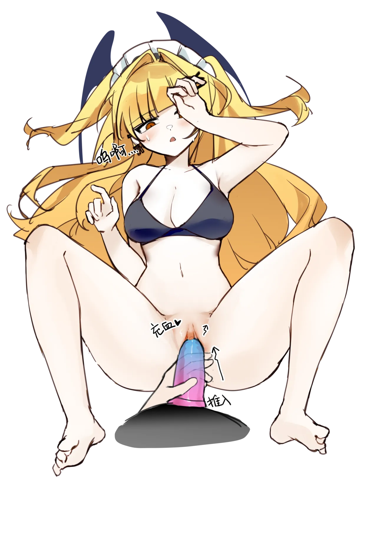 ［pixiv］［鹦鹉螺炖罐］咲叶被金主狠凿（23页） 图片编号 13