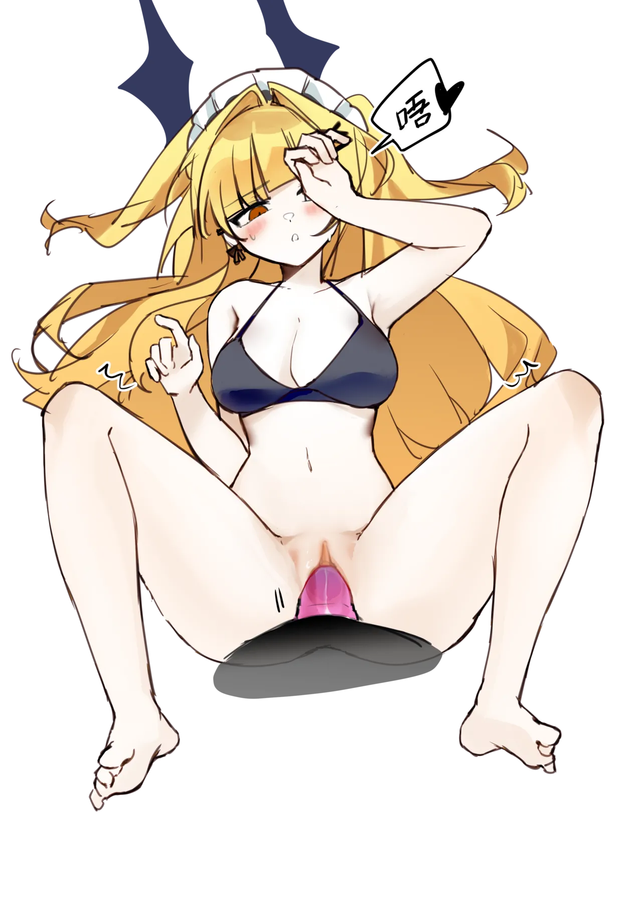 ［pixiv］［鹦鹉螺炖罐］咲叶被金主狠凿（23页） 图片编号 15