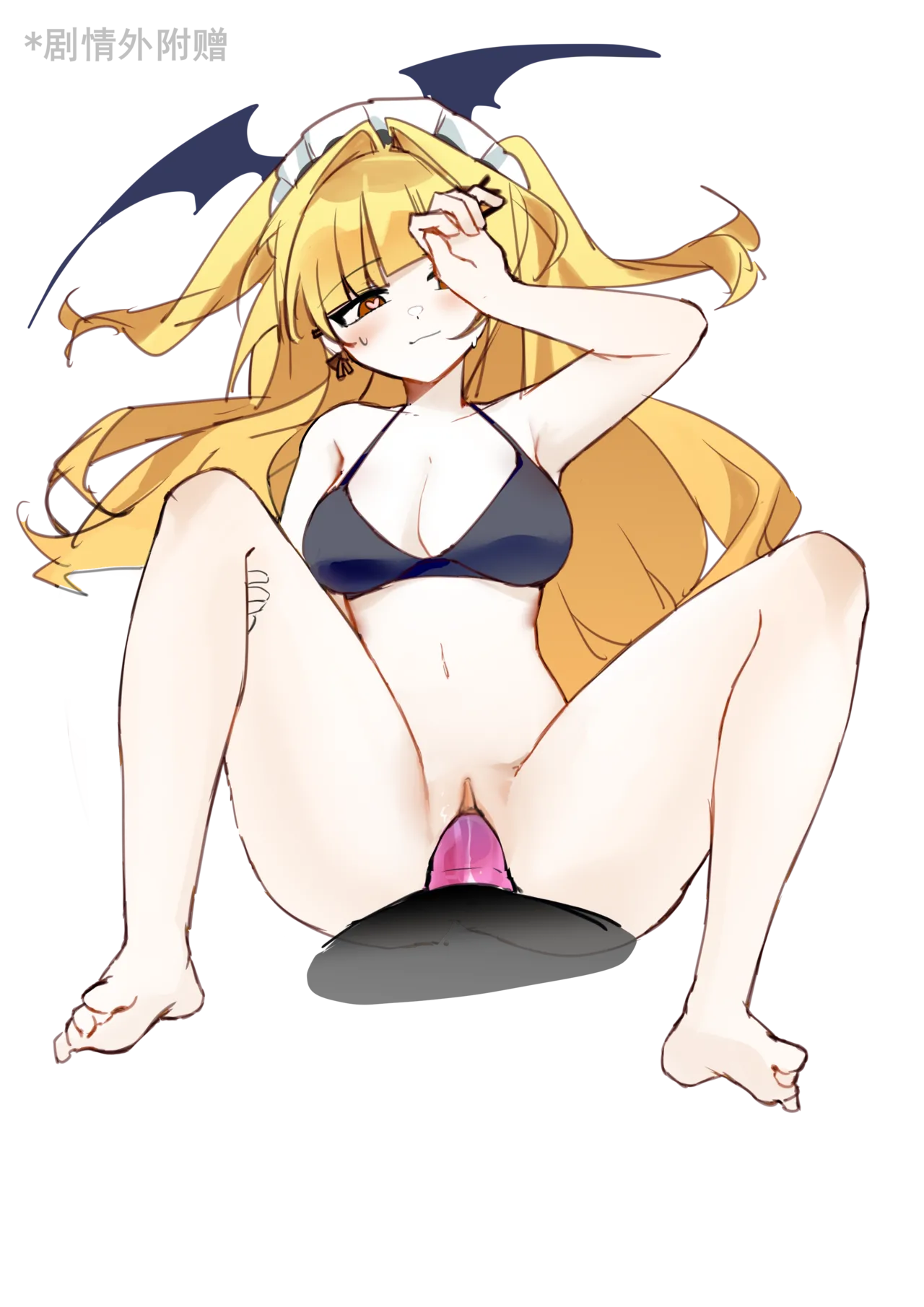 ［pixiv］［鹦鹉螺炖罐］咲叶被金主狠凿（23页） 图片编号 20