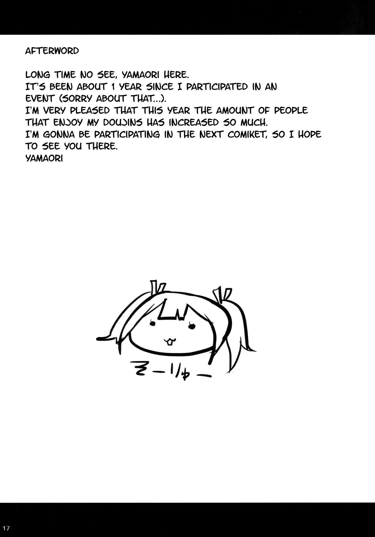 (C93) [Sakuri Uchuu Model (yamaori)] Sokuochi Souryuu (Kantai Collection -KanColle-) [English] {Hennojin} imagen número 17