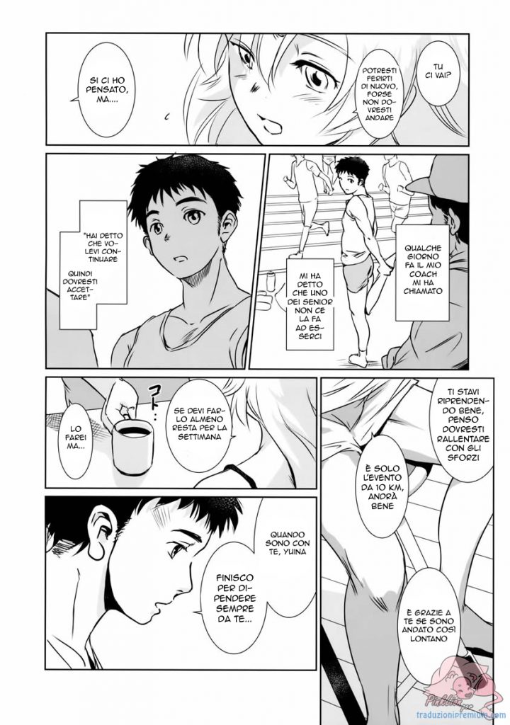 (C91) [MASHIRA-DOU (Mashiraga Aki)] Yuina vol. I | Vivere con Mia Sorella [Italian] image number 14