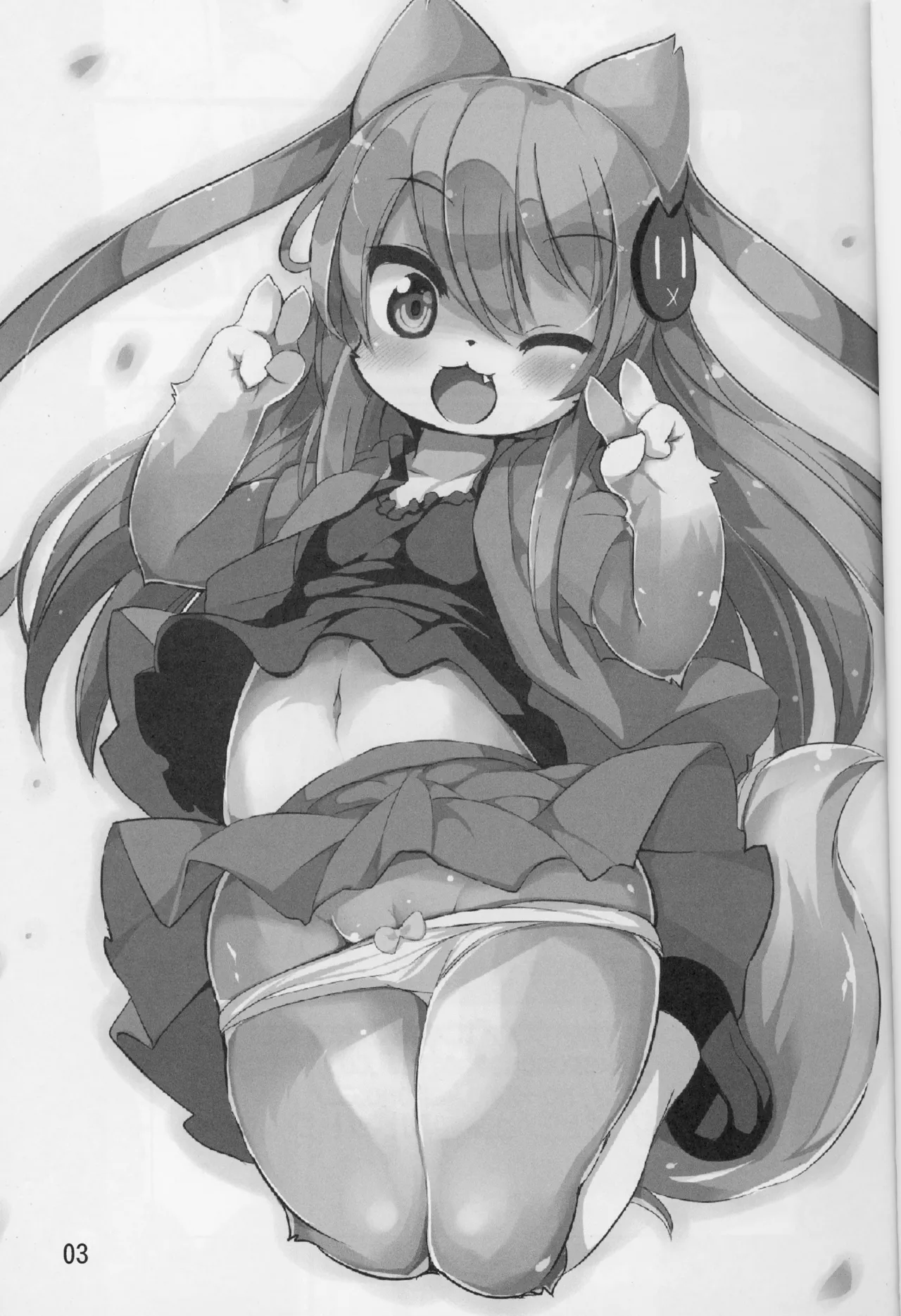 (C89) [Nyankone (ro)] Bokurano@Mii-chan | Selfie da Animali [Italian] numero di immagine  3