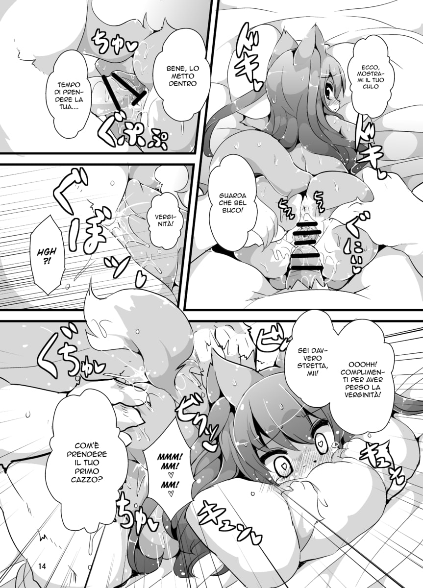 (C89) [Nyankone (ro)] Bokurano@Mii-chan | Selfie da Animali [Italian] numero di immagine  14