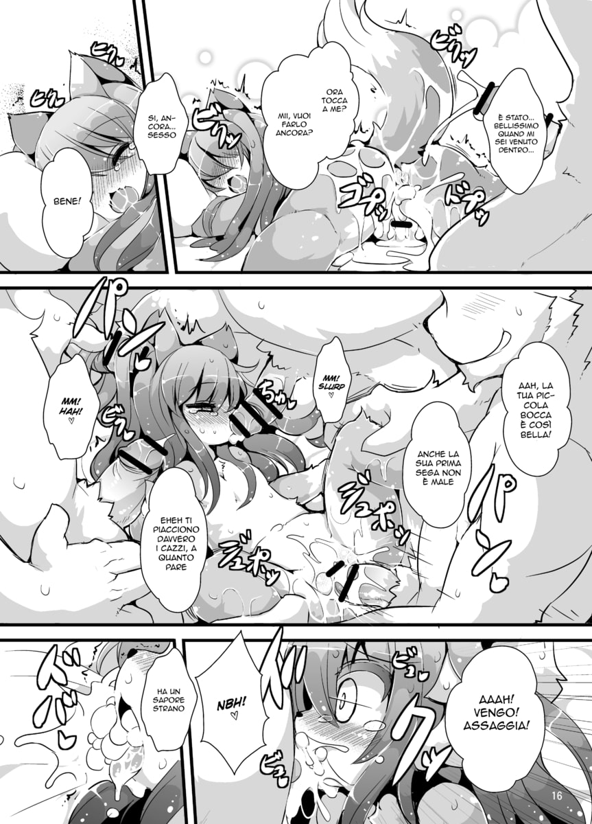 (C89) [Nyankone (ro)] Bokurano@Mii-chan | Selfie da Animali [Italian] numero di immagine  16