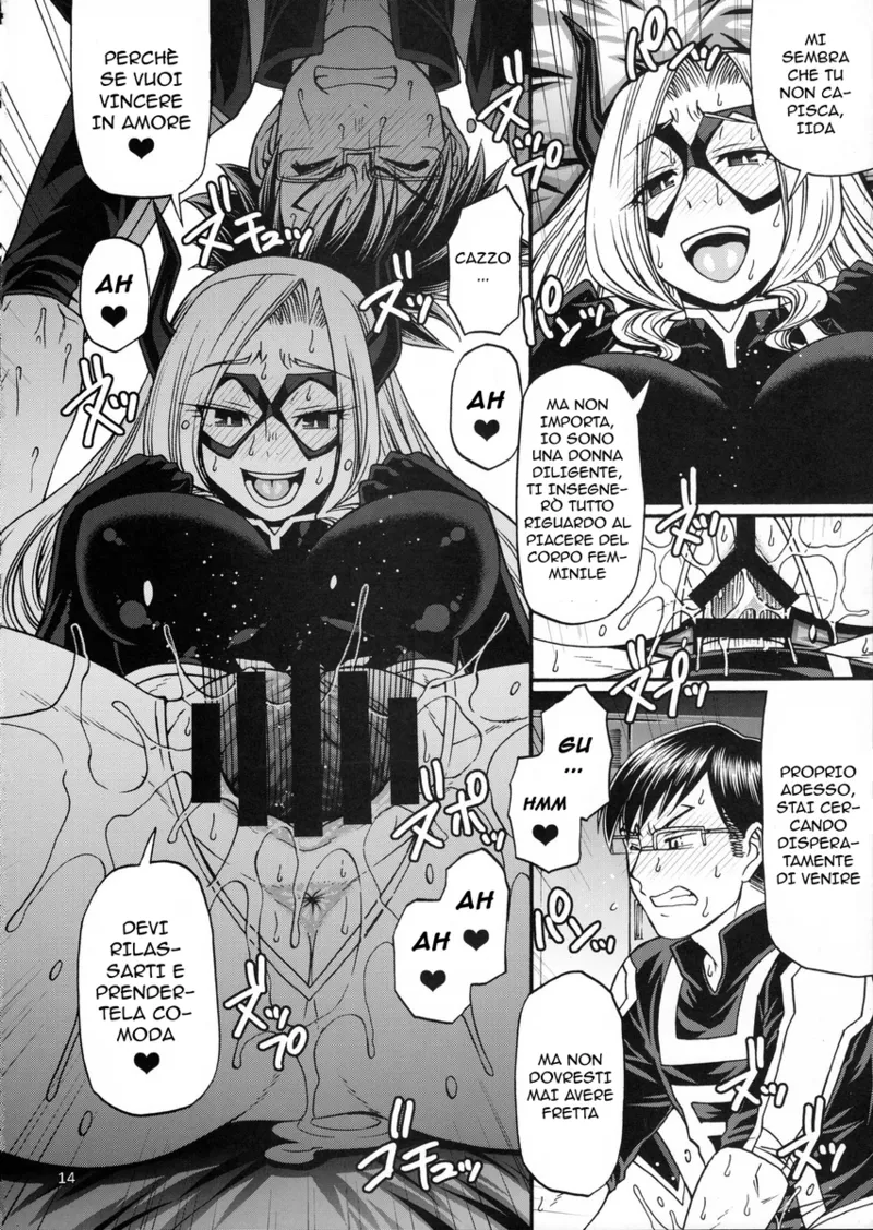 (C89) [CELLULOID-ACME (Chiba Toshirou)] M+M | Lezioni di Sesso (My Hero Academia) [Italian] image number 14