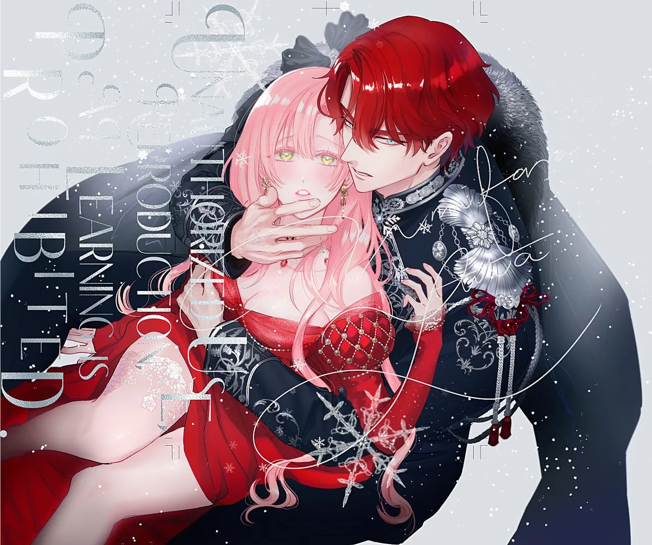 [Umibara Yuta] ai ga omoi kishi koushaku ha、tuihou reijou no subete wo ubai tukushitai。 | 爱得太深沉的骑士公爵，想要夺得流放千金的一切。 25 [Chinese] [可可鲜奶屋汉化] image number 32