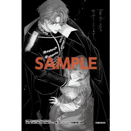 [Umibara Yuta] ai ga omoi kishi koushaku ha、tuihou reijou no subete wo ubai tukushitai。 | 爱得太深沉的骑士公爵，想要夺得流放千金的一切。 25 [Chinese] [可可鲜奶屋汉化] image number 40