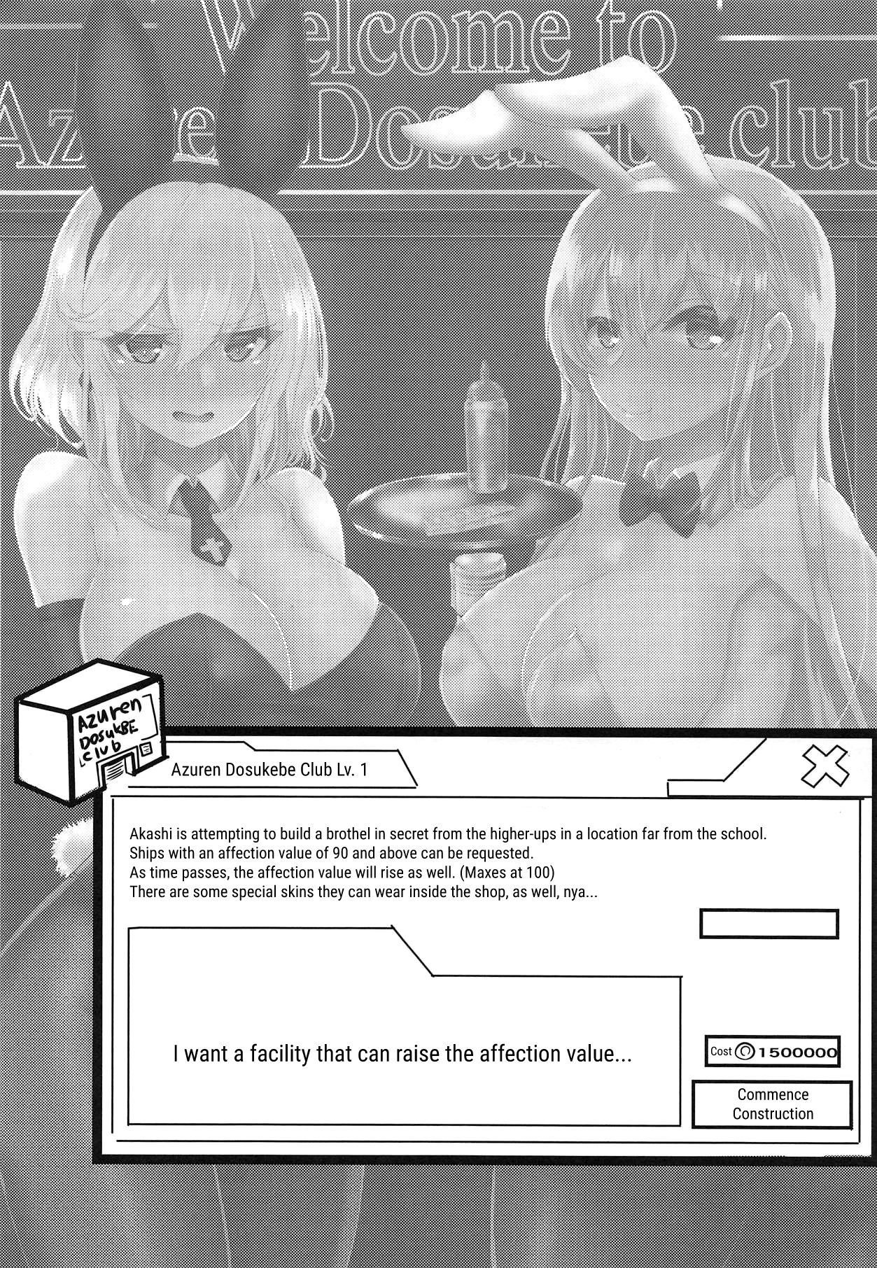 (CT33) [Ryousangata Ponyta (Takanotume)] Welcome to Azuren Dosukebe club (Azur Lane) [English] {Hennojin} изображение № 23